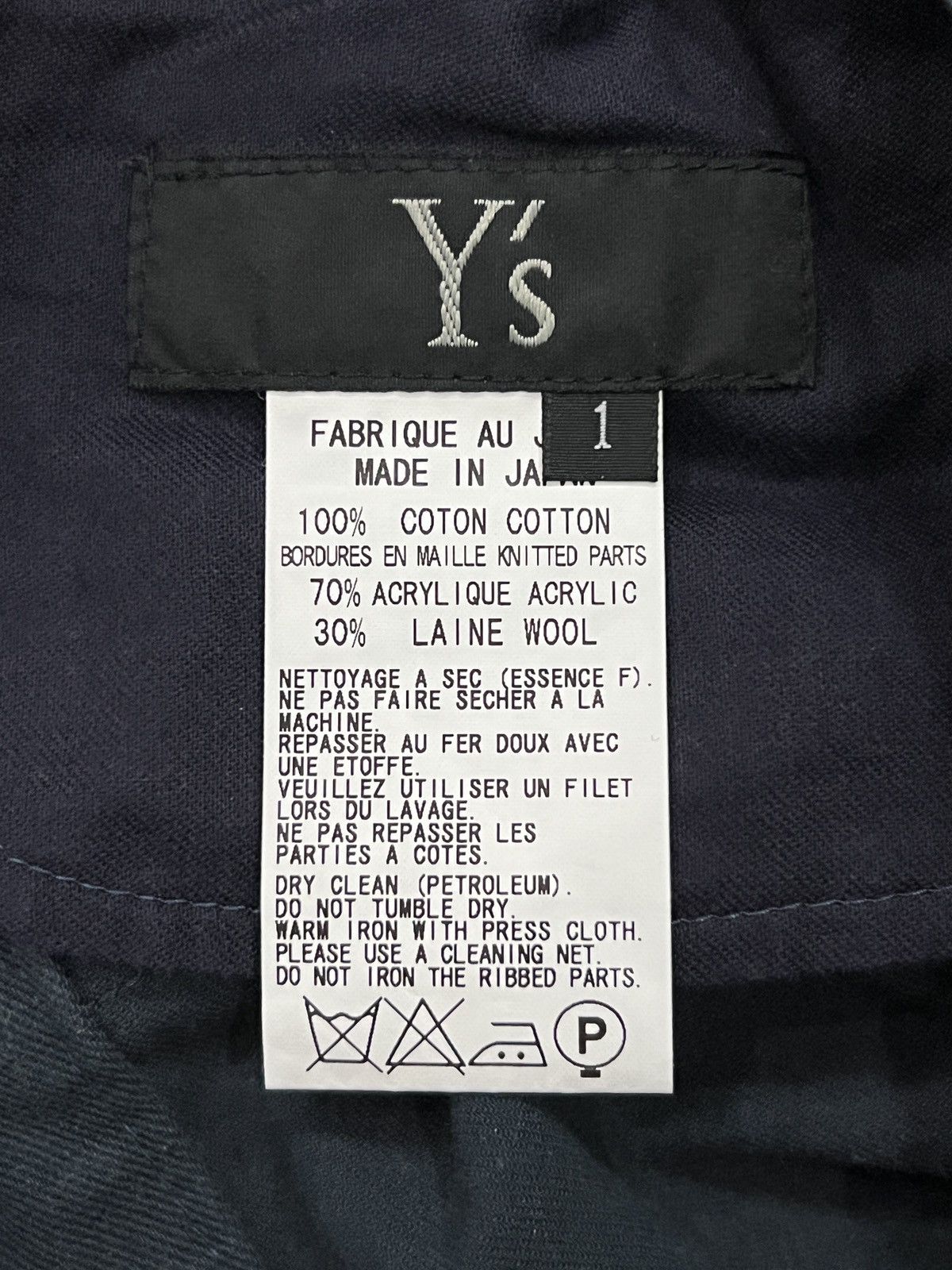 Y's Y’s by Yohji Yamamoto AW11 Ribbed Deconstructed Tailored Tro Size US 28 / EU 44 - 11 Thumbnail
