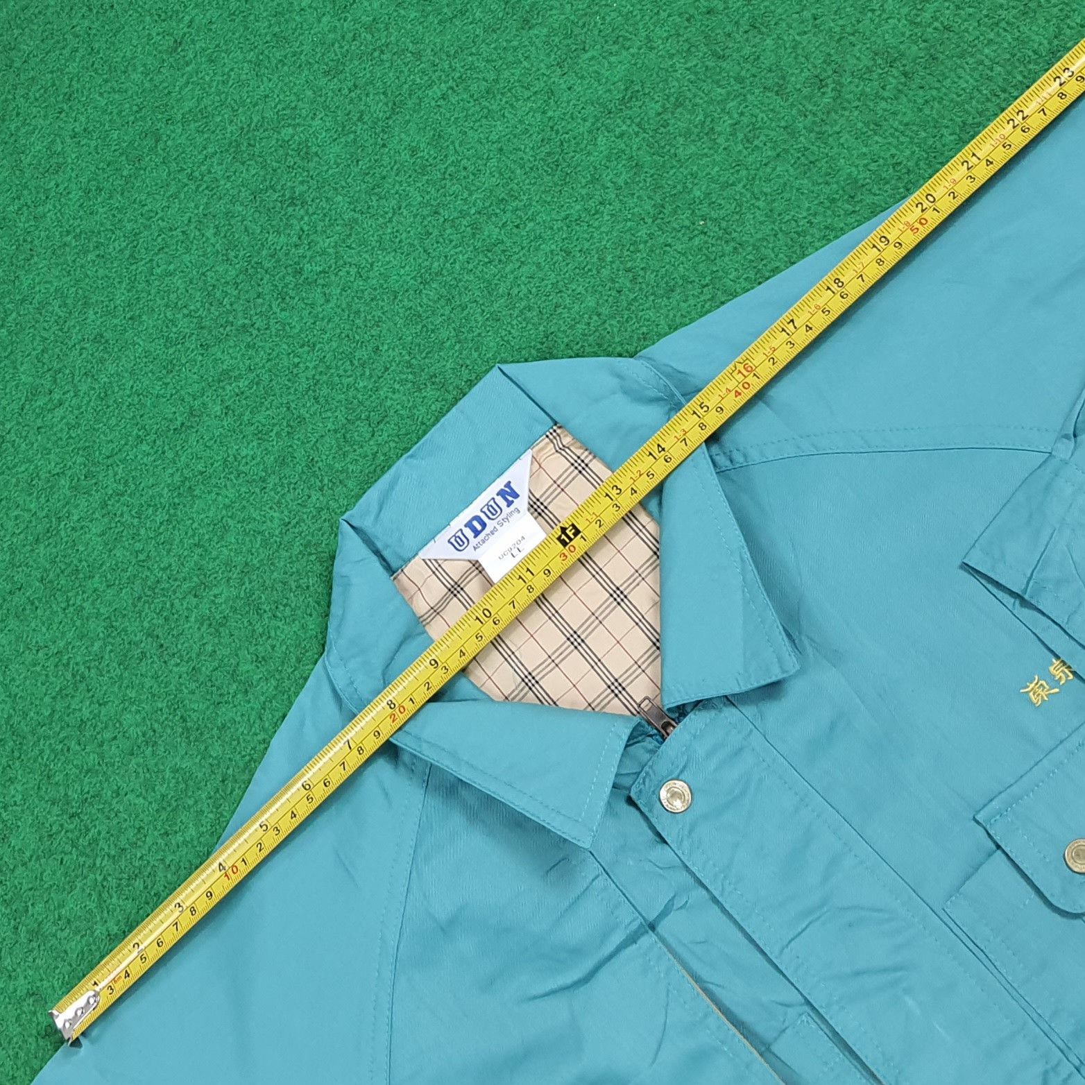 Japanese Brand Vintage Yamato Transport Japan Custom Jacket C282N27 Size US L / EU 52-54 / 3 - 8 Thumbnail