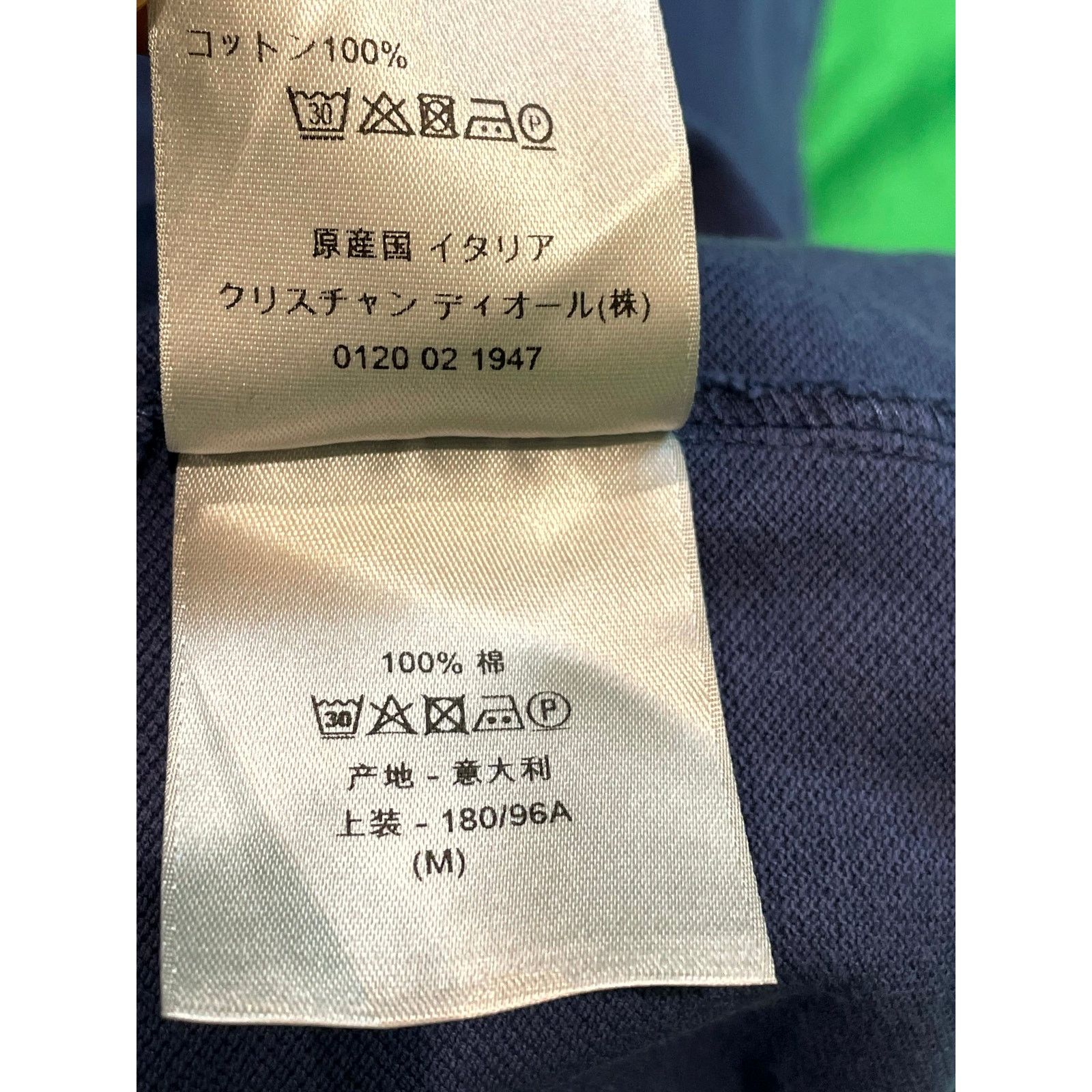 Dior Dior CD Polo Blue T-Shirt Size US M / EU 48-50 / 2 - 7 Thumbnail