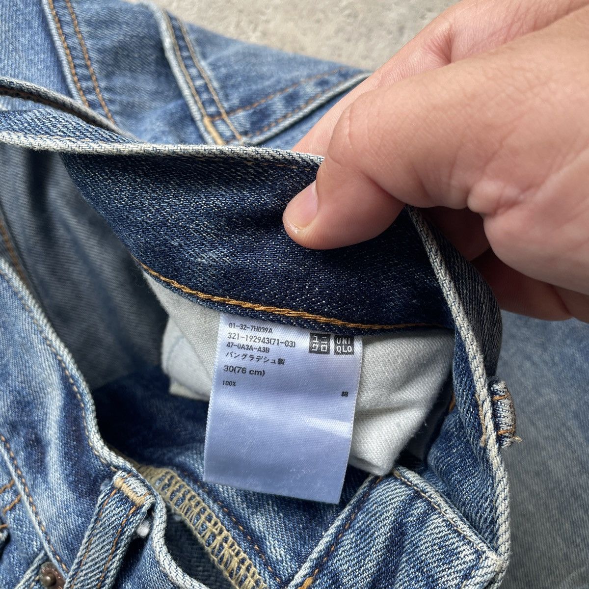 Japanese Brand × Jean × Vintage Vintage Japanese Brand Distressed Jeans Denim Faded Pants Size US 31 - 7 Thumbnail