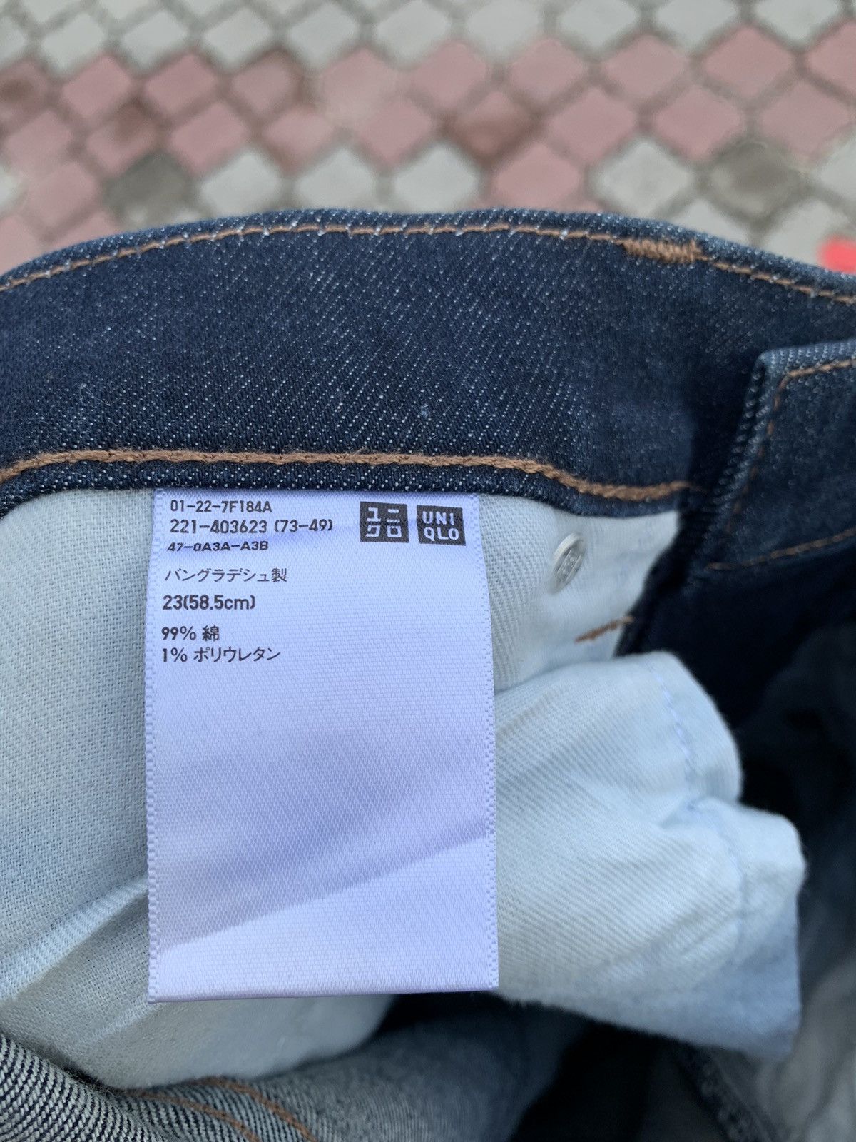 Japanese Brand × Uniqlo Steals! Uniqlo Flare Jeans Denim Japanese Brand Size 27" / US 4 / IT 40 - 10 Thumbnail