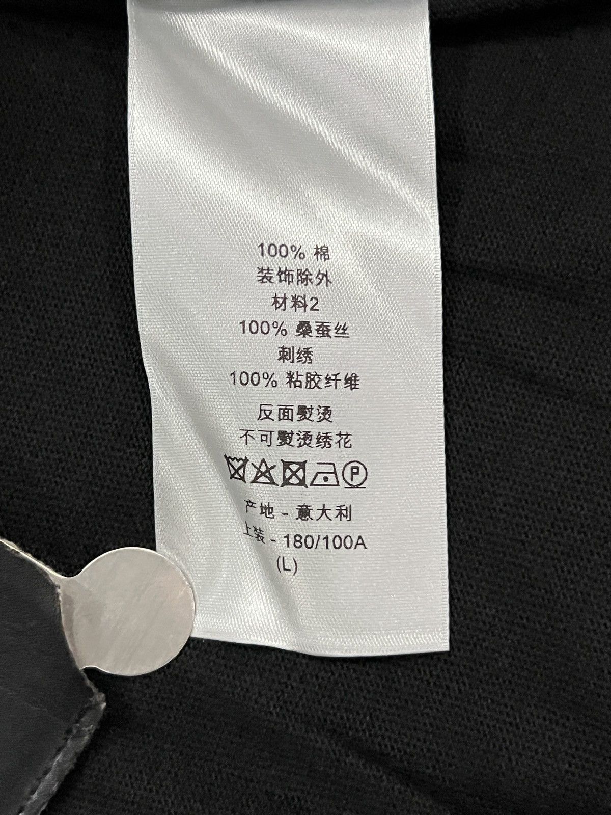 Dior Dior by Raymond Pettibon Patchwork Appliqué T-Shirt Size US L / EU 52-54 / 3 - 15 Thumbnail
