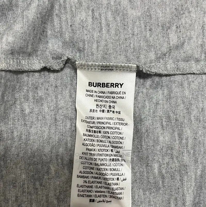 Burberry Burberry Gray Cotton Men’s T. Size US XL / EU 56 / 4 - 4 Thumbnail