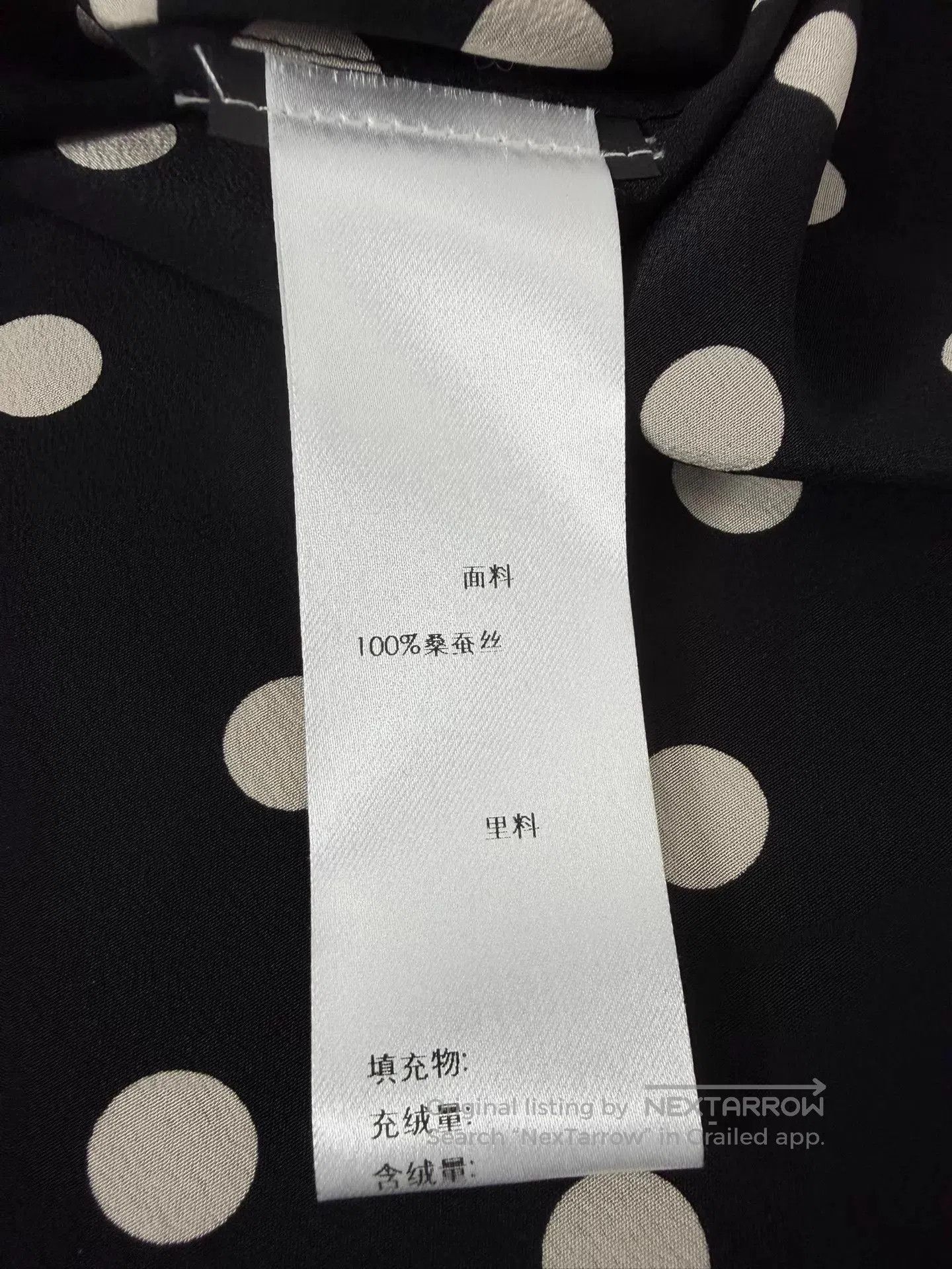 Saint Laurent Paris Black Polka Dot Long Sleeve Button. Size US M / EU 48-50 / 2 - 5 Thumbnail