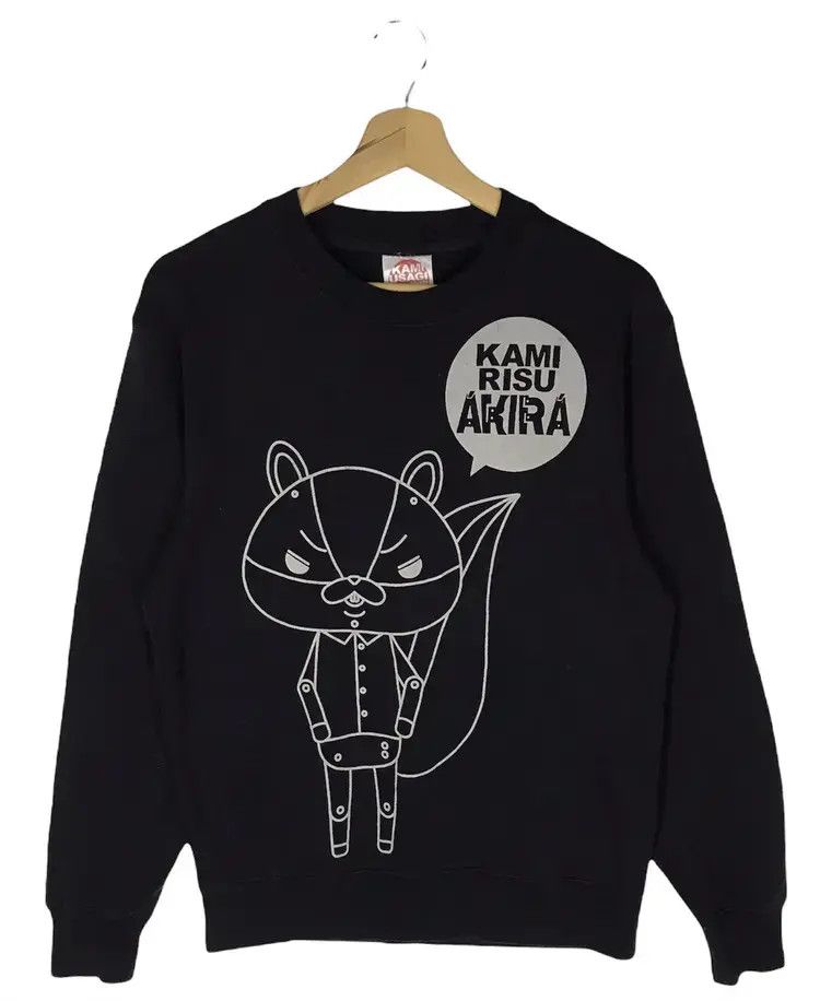 Anime Kami Risu Akira Sweatshirts Size US M / EU 48-50 / 2 - 1 Thumbnail
