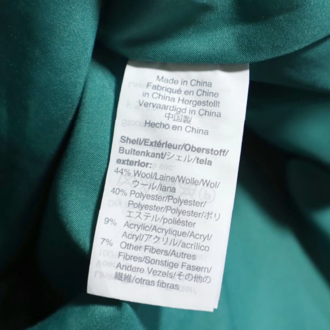 J.Crew J. Crew Heavy Wool City Coat Jacket Green Women's 0 Mock Long Sleeve Solid Size XS / US 0-2 / IT 36-38 - 7 Thumbnail
