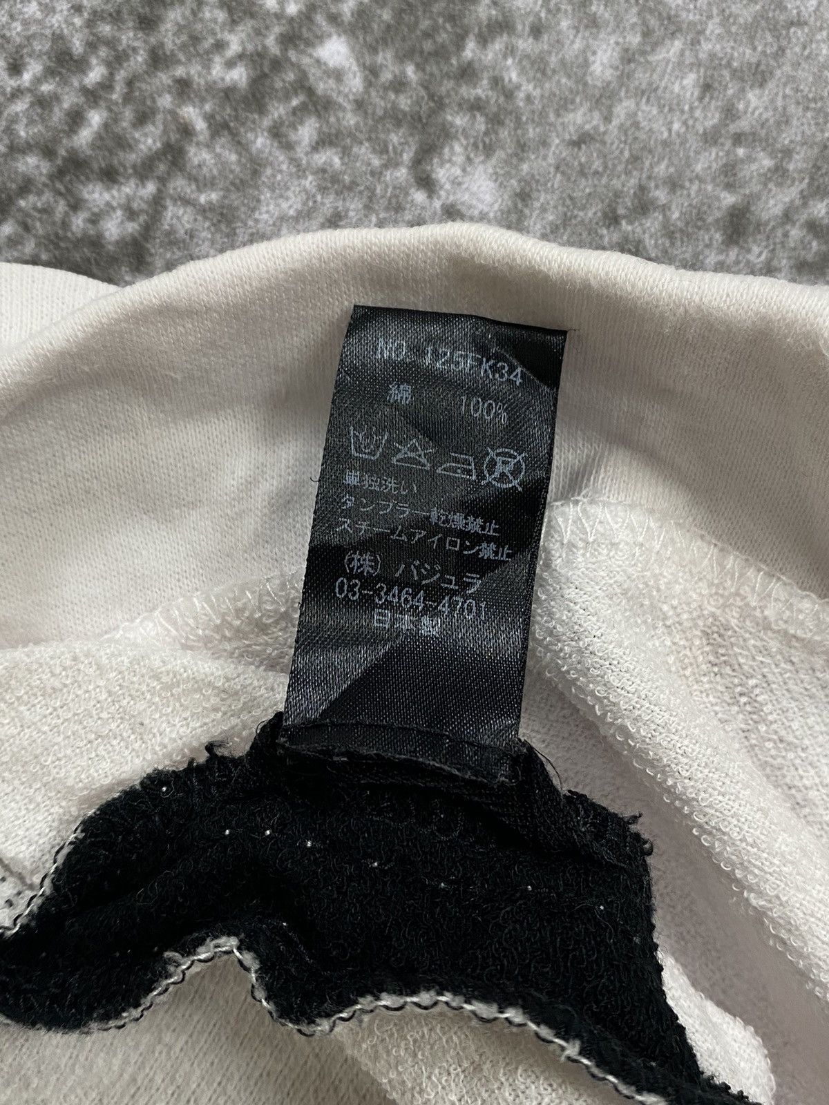 Bajra Bajra daikanyama hoodie Size US M / EU 48-50 / 2 - 14 Thumbnail