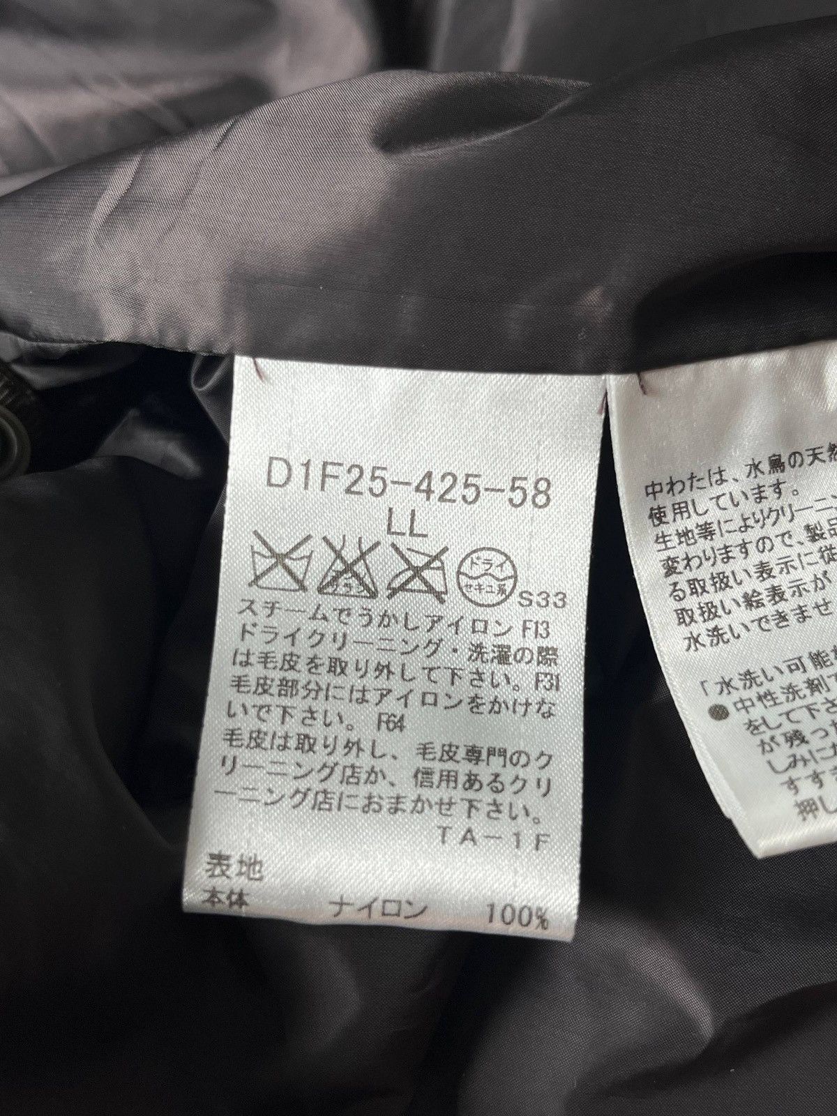 Burberry 00’ Japanese Burberry fur puffer jacket Size US L / EU 52-54 / 3 - 15 Thumbnail