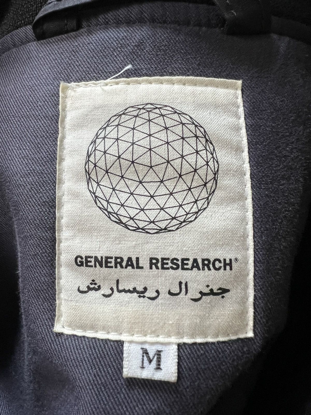 General Research General Research *Sample* AW00 Dark Grey Arabic Patch Bomber Size US M / EU 48-50 / 2 - 7 Thumbnail