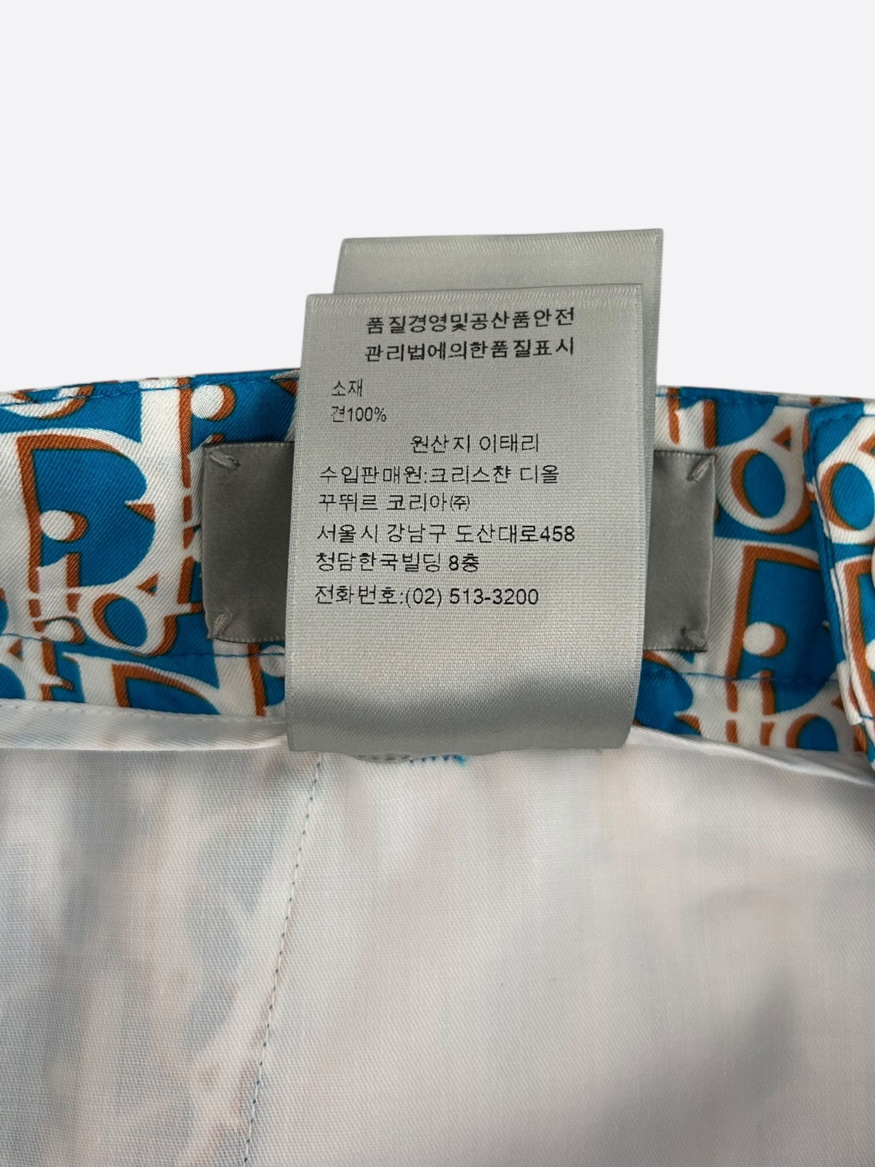 Dior Dior Blue & White Oblique Bermuda Silk Shorts Size US 30 / EU 46 - 5 Thumbnail