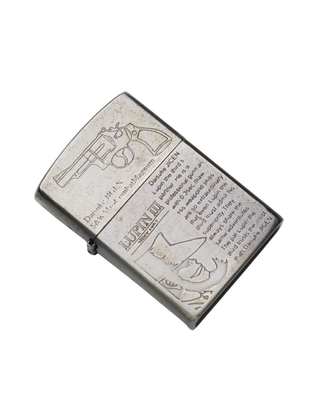 Anime 2000S ZIPPO LUPIN III DAISUKE JIGEN ENGRAVED LIGHTER Size ONE SIZE - 2 Thumbnail