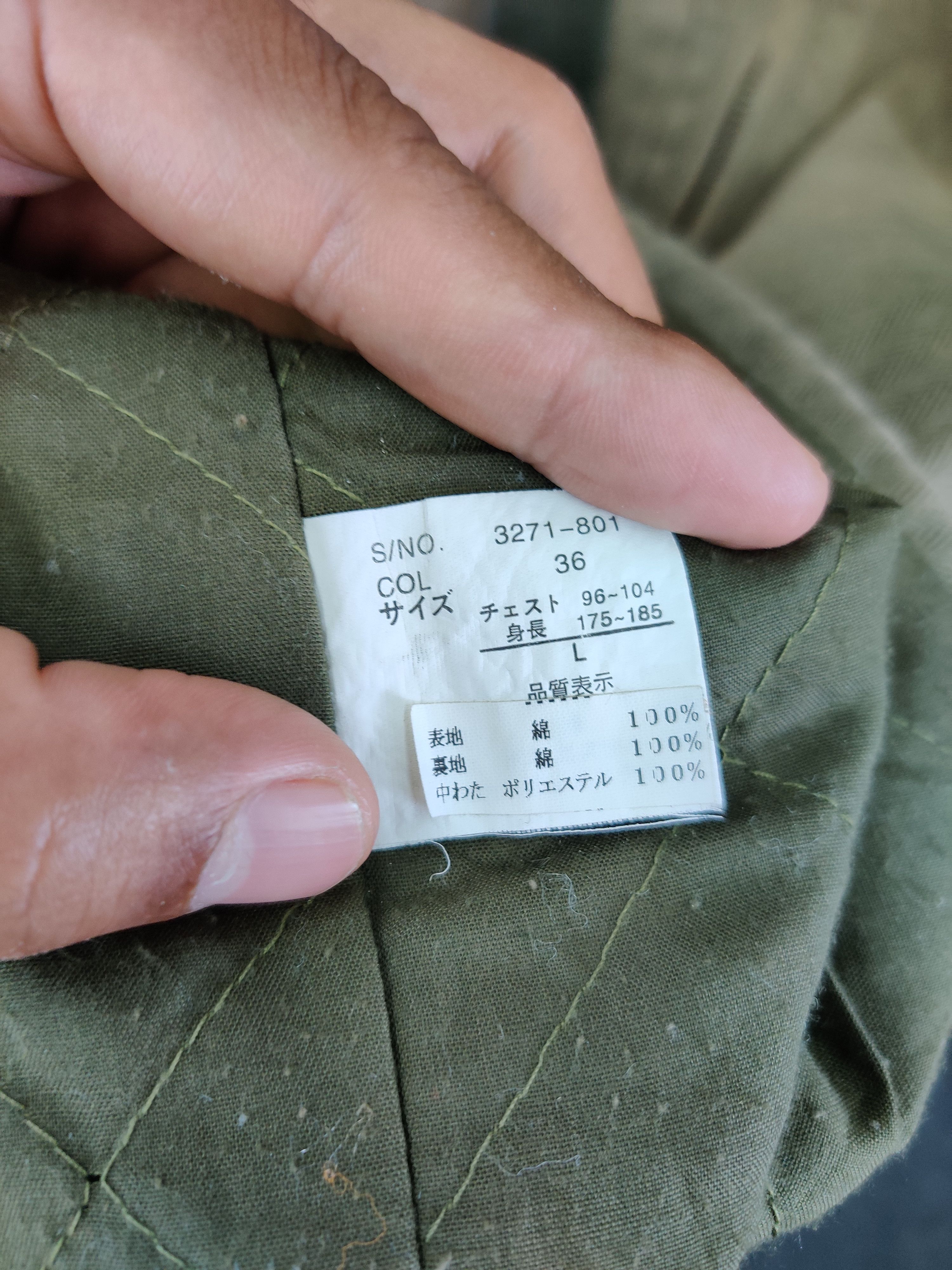 Vintage Vintage French Authentic OG Military Jacket Olive Green Size US L / EU 52-54 / 3 - 11 Thumbnail