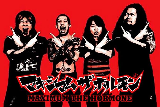 Band Tees Maximum Of Hormone "ELA-MEN.Tsuda" Tee Size US XL / EU 56 / 4 - 16 Thumbnail