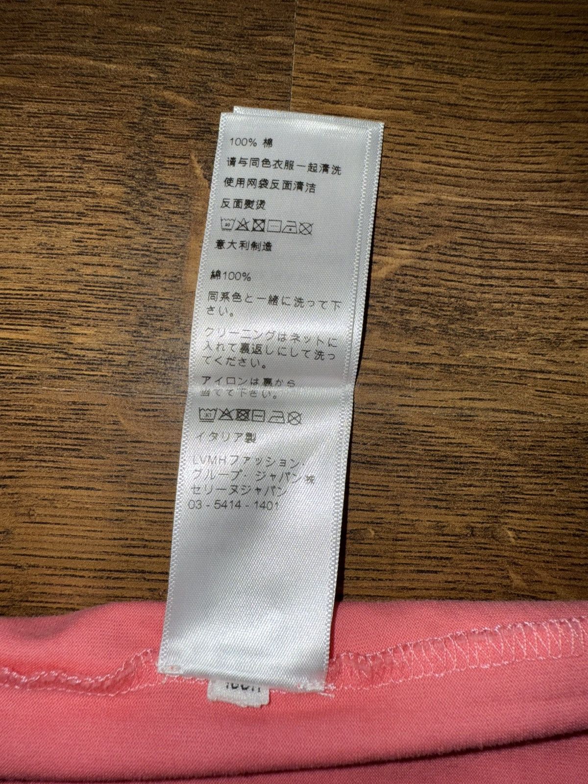 Celine Celine Shirt Size US M / EU 48-50 / 2 - 5 Thumbnail