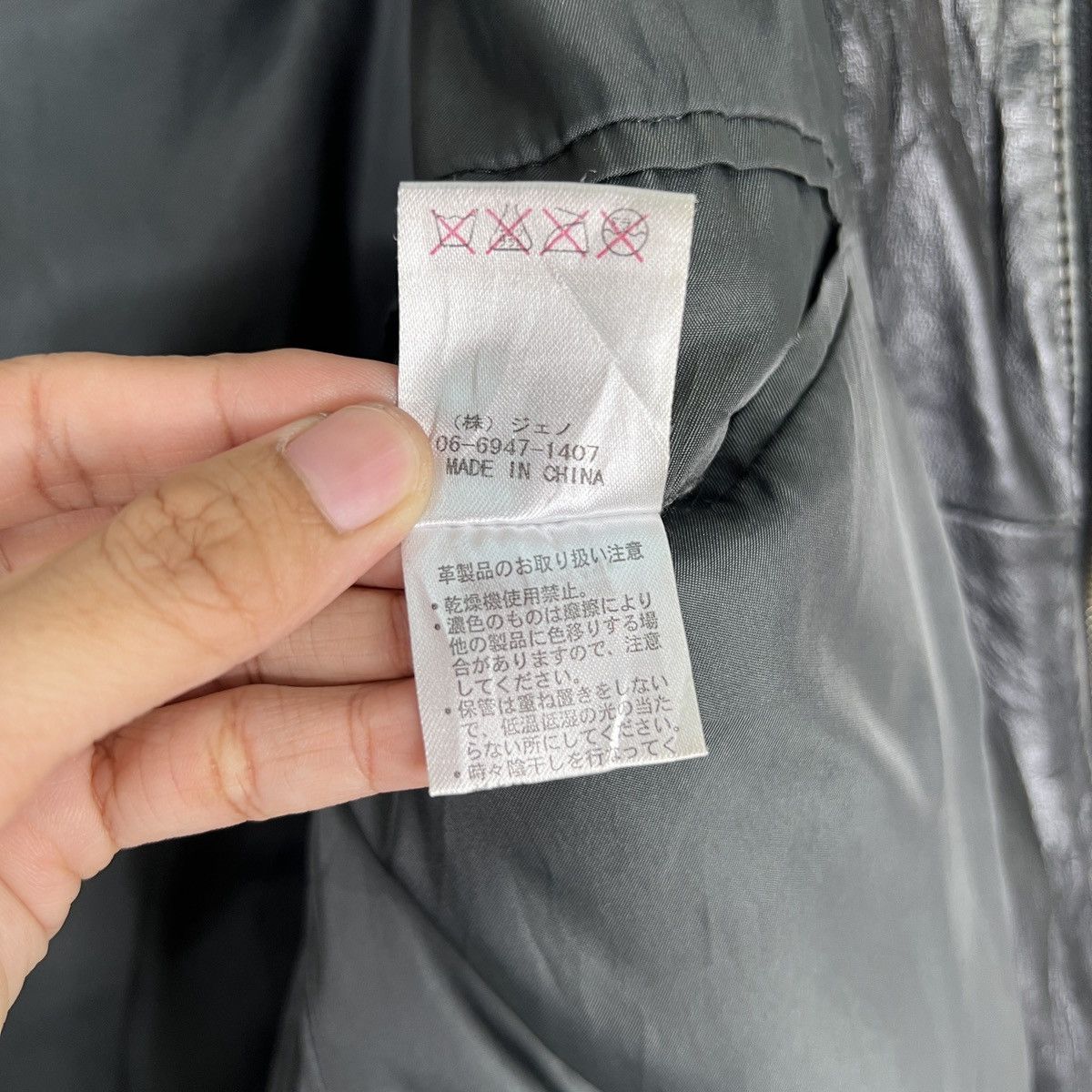 14th Addiction 🔥 G STAGE LEATHER RIDER MOTO JACKET Size US L / EU 52-54 / 3 - 18 Thumbnail