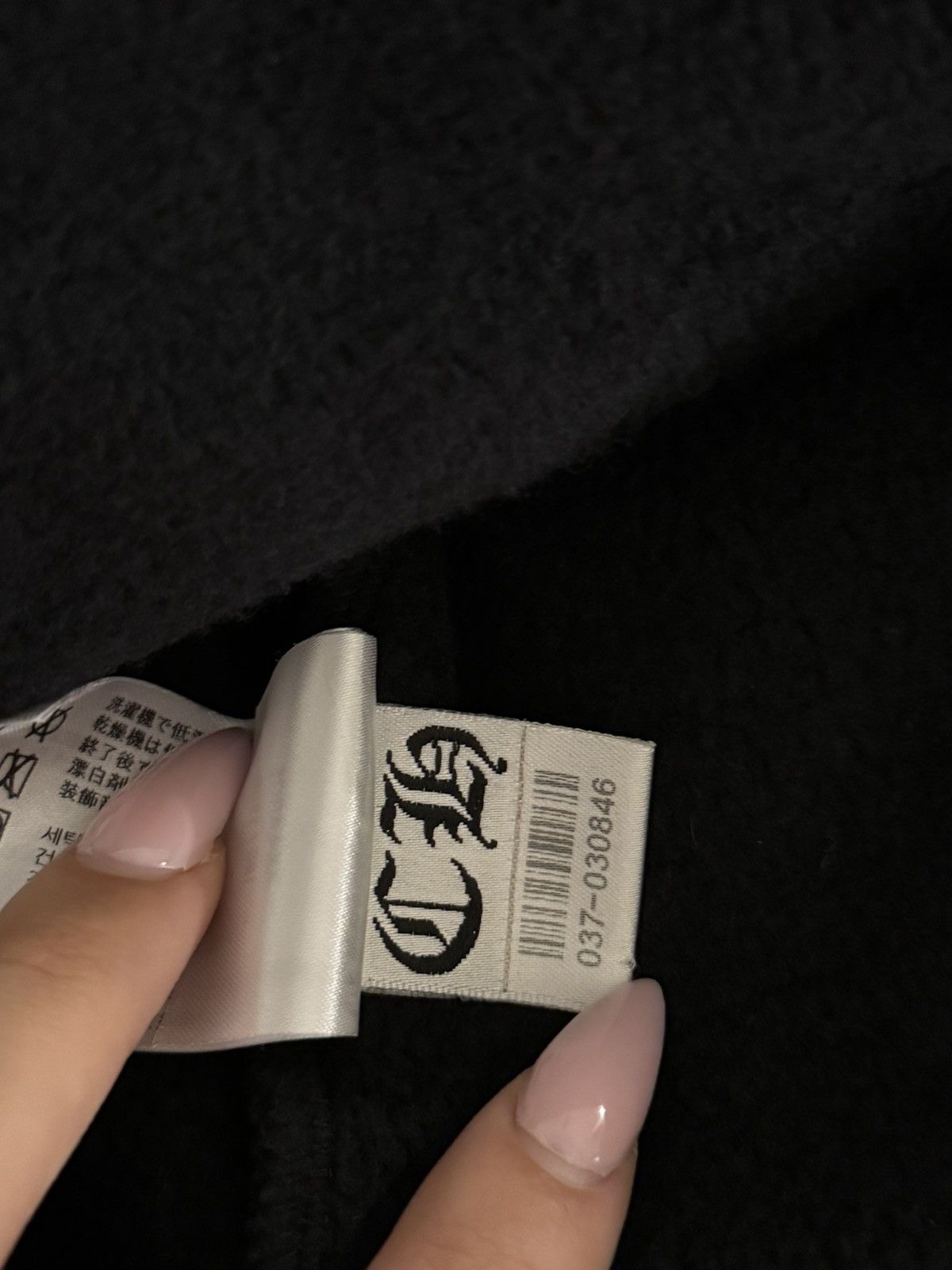 Chrome Hearts Chrome Hearts 1988 Logo Hoodie Size US XXL / EU 58 / 5 - 11 Thumbnail
