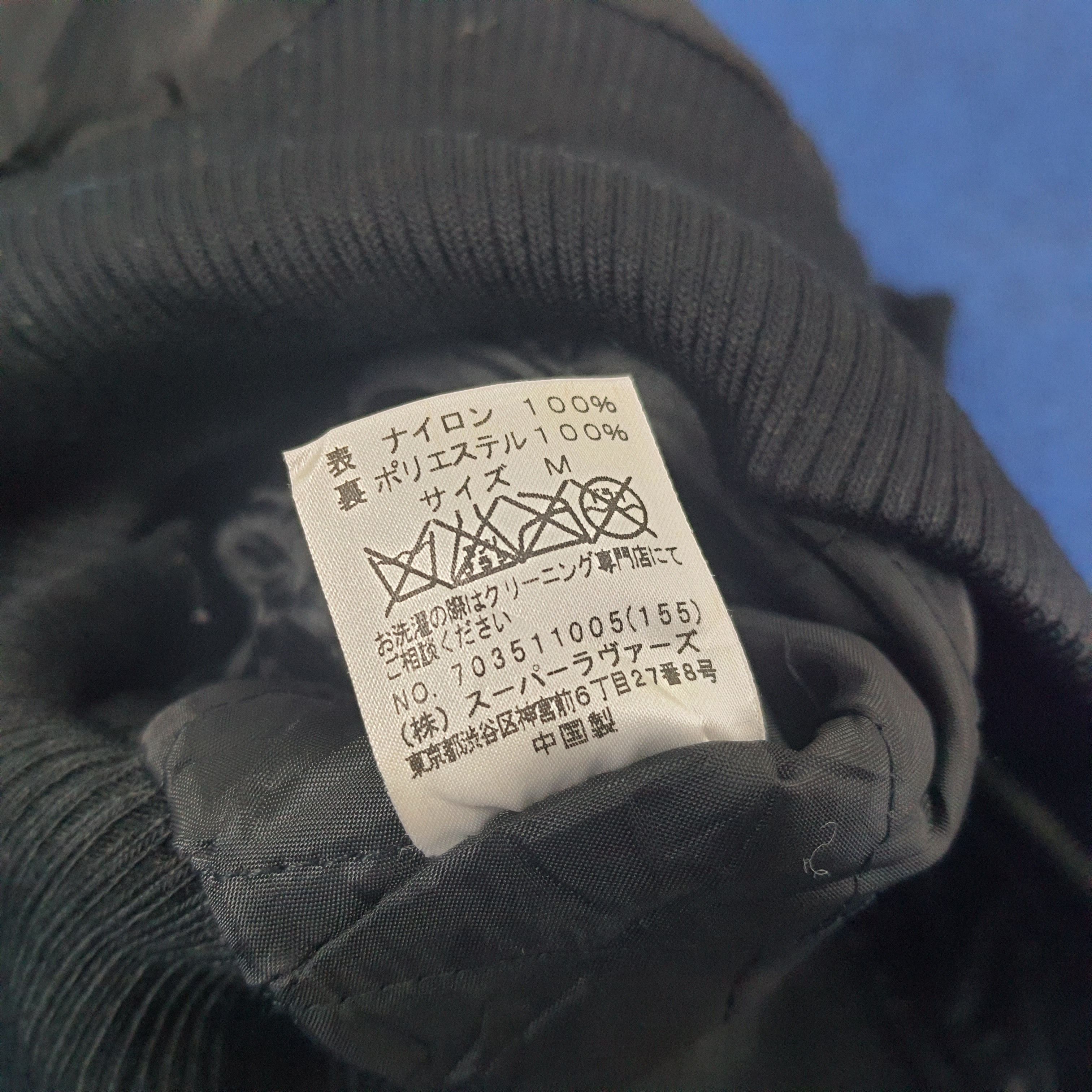 Playboy × Vintage Vintage PLAYBOY Jacket Size XS / US 0-2 / IT 36-38 - 6 Thumbnail