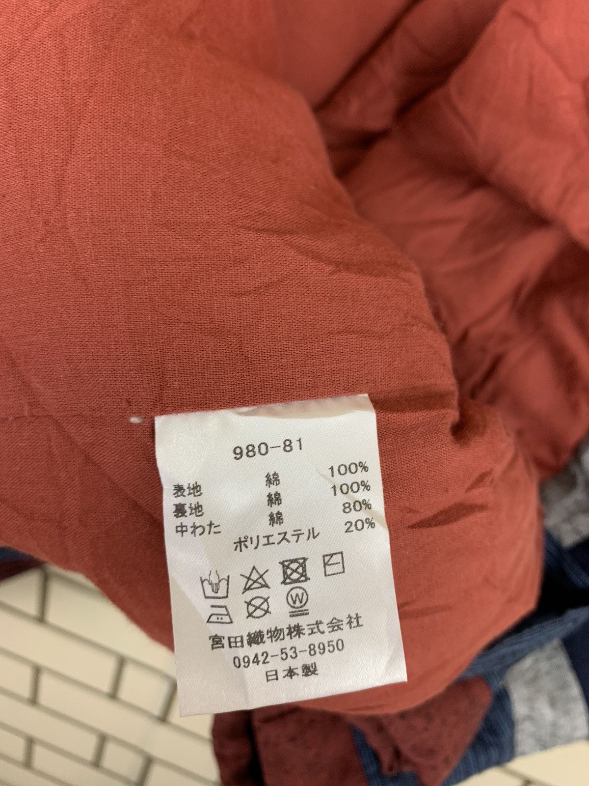 Japanese Brand × Vintage Vintage Japanese Brand Kimono Traditional Size US M / EU 48-50 / 2 - 14 Thumbnail