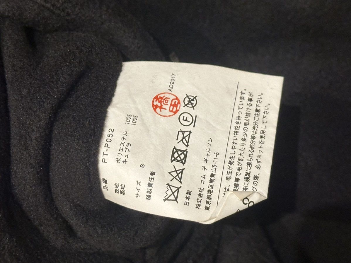 Comme des Garcons Homme Plus Comme des Garcons Homme Plus Sweatpants Size US 30 / EU 46 - 4 Thumbnail