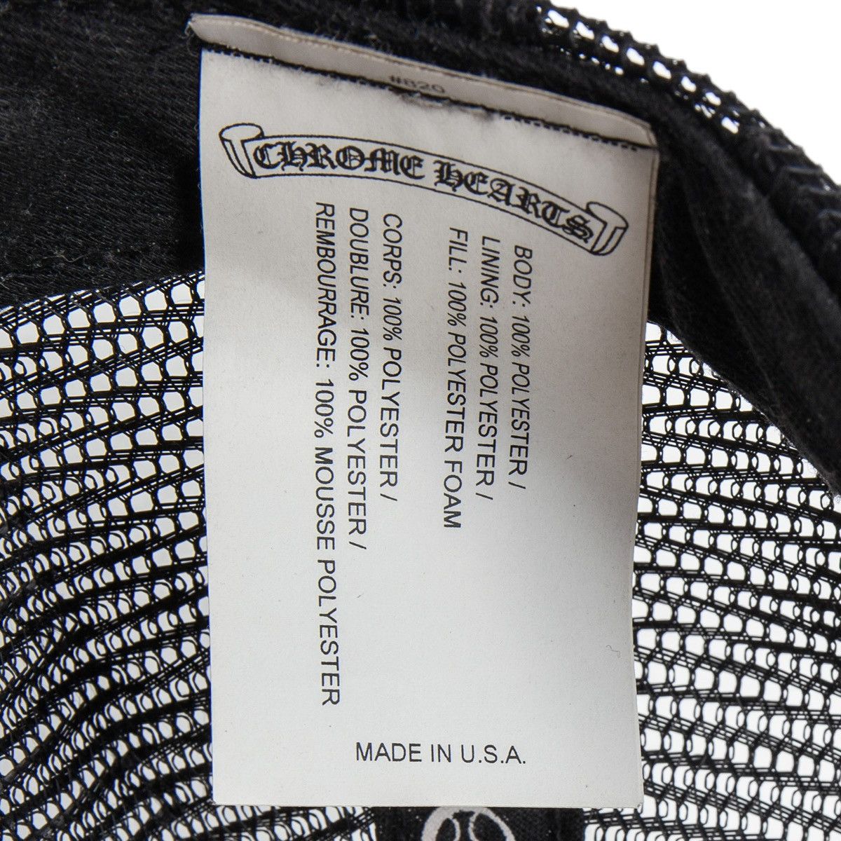 Chrome Hearts Multi Color Crosses Trucker Hat Black White Size ONE SIZE - 10 Thumbnail
