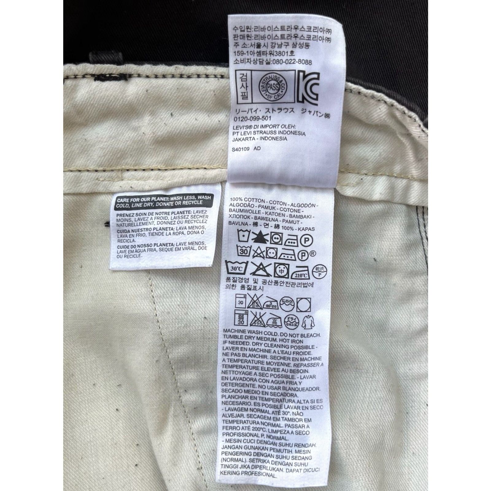 Levi's VINTAGE Levi's Black Cotton Shorts Mens 31 Golf Dressy Preppy Chino 2010s GUC Size US 31 - 7 Thumbnail