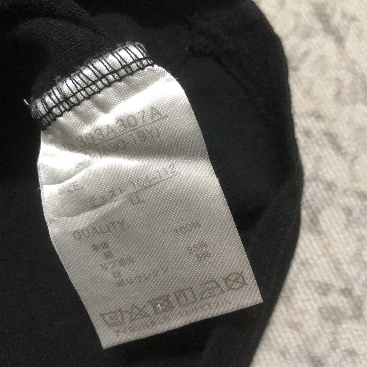 Vintage Rare Vintage Nissan 180SX SR20DET DOHC Turbo Racing Tees Size US L / EU 52-54 / 3 - 6 Thumbnail