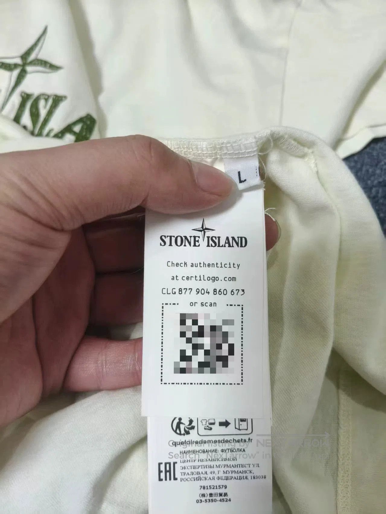 Stone Island stone island logo print short sleeve shirt. Size US L / EU 52-54 / 3 - 5 Thumbnail
