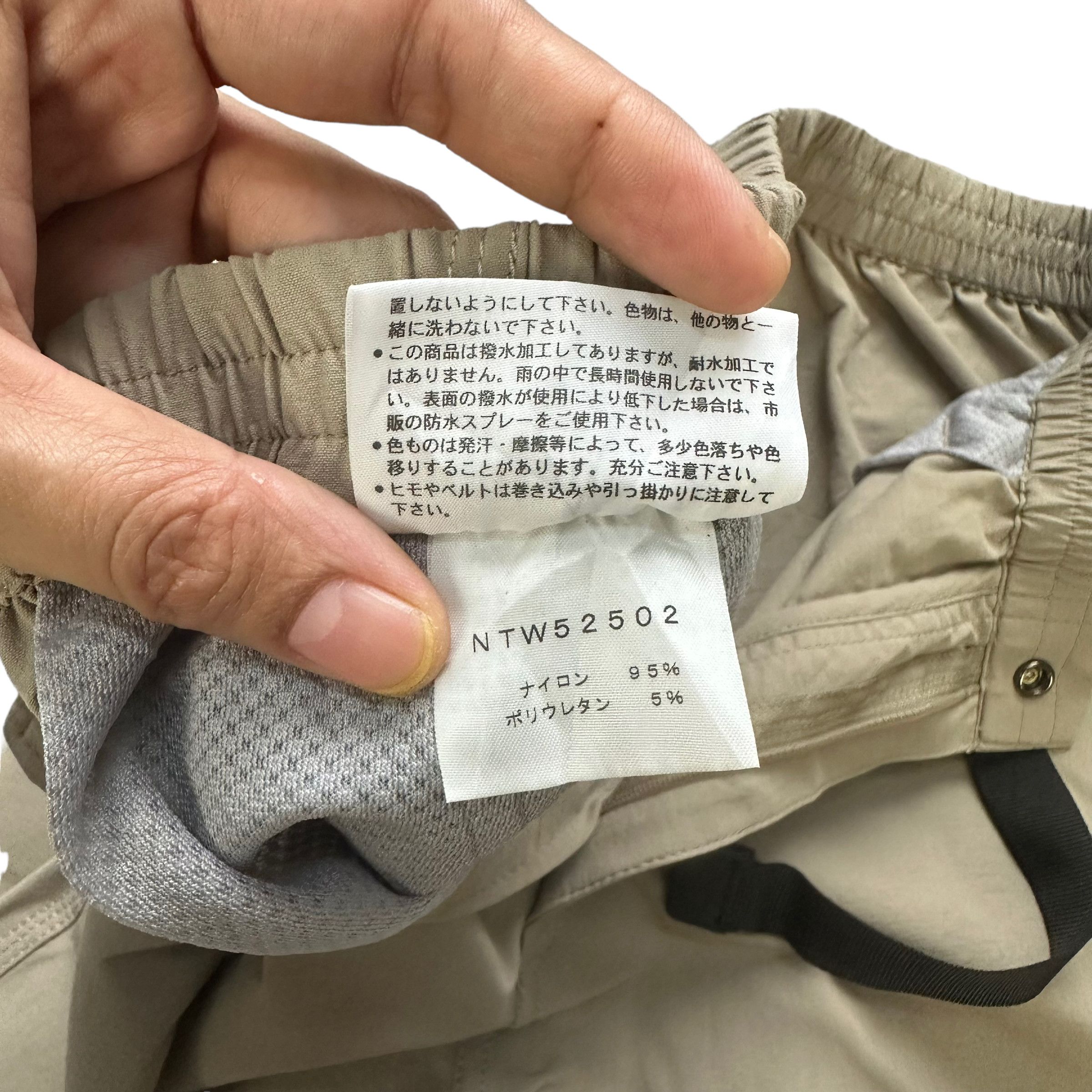 The North Face THE NORTH FACE BELTED NYLON PANT #8650-019 Size US 28 / EU 44 - 6 Thumbnail