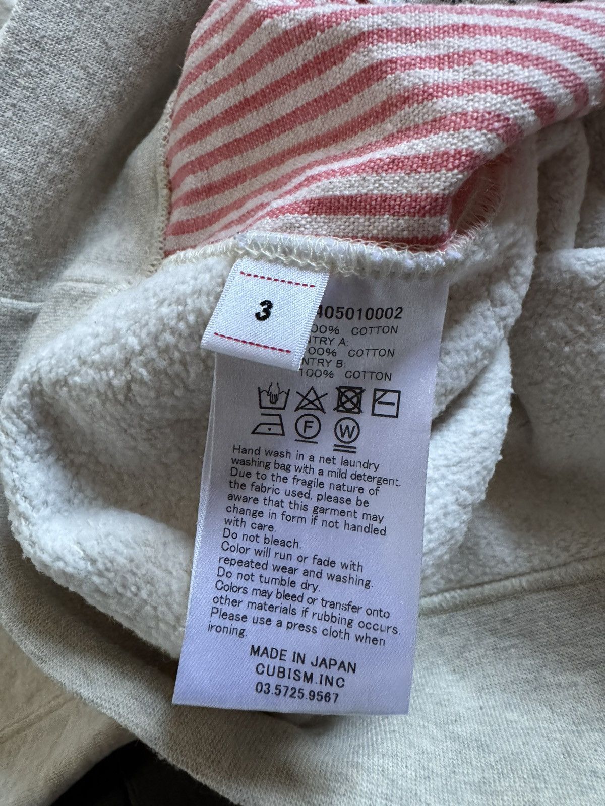 Visvim AW19 Jumbo Hoodie P.O. Stripes Size US L / EU 52-54 / 3 - 6 Thumbnail