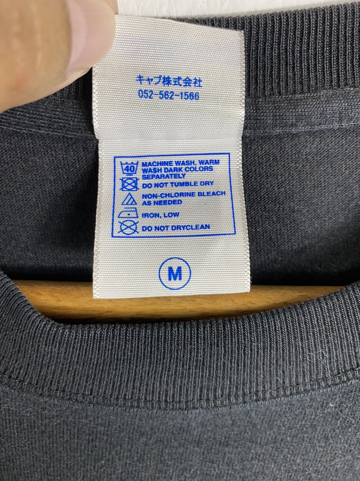 Japanese Brand Space Boys Big Print Tee Size US M / EU 48-50 / 2 - 11 Thumbnail