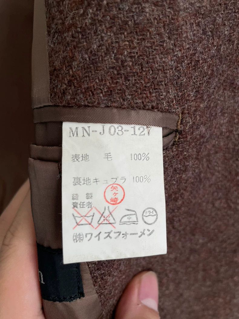 Yohji Yamamoto Yohji Yamamoto size s Red coffee blazer 2504-Nextarrow Size 36S - 8 Thumbnail