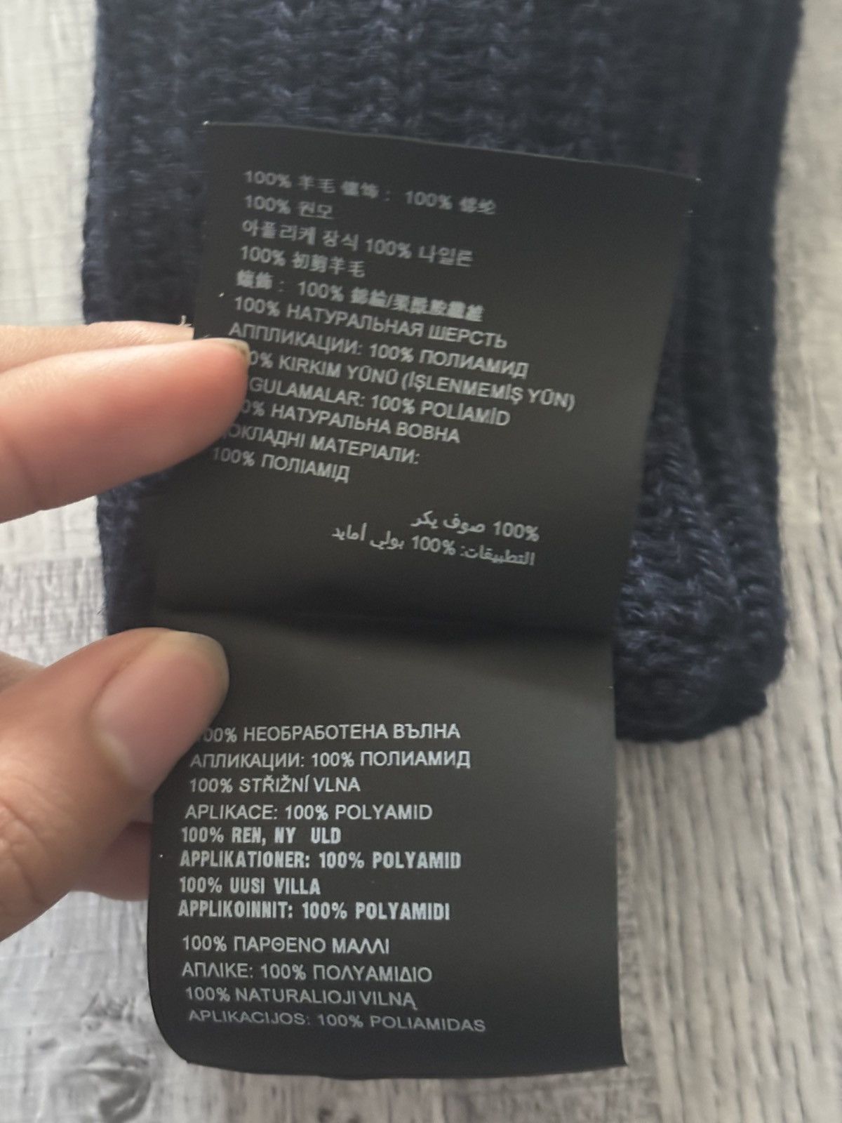 Prada Prada Navy Blue knitted AW18 GLOVES Size ONE SIZE - 9 Thumbnail