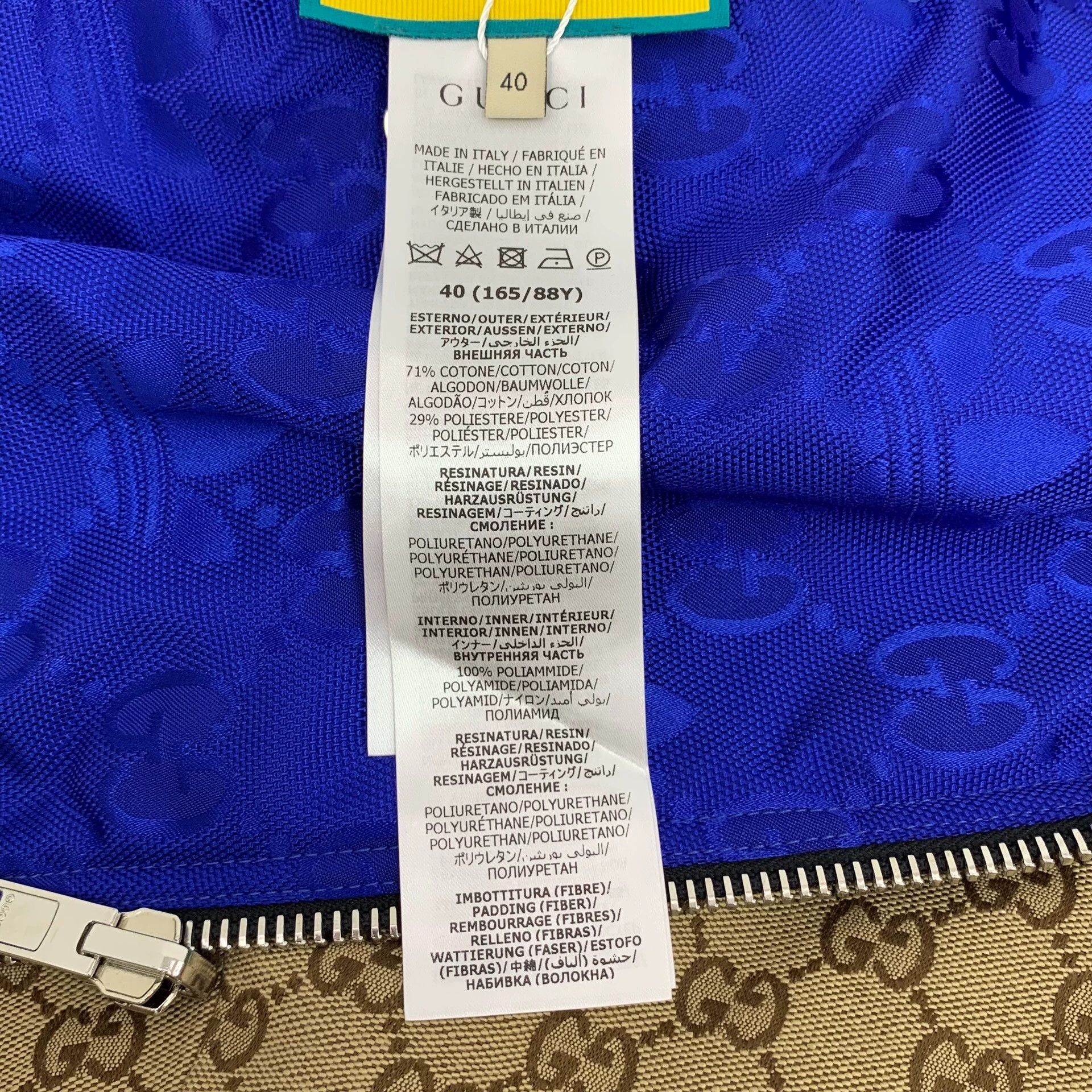 Gucci KM0520 Gucci x Adidas long-sleeved reversible jacket Size M / US 6-8 / IT 42-44 - 6 Thumbnail