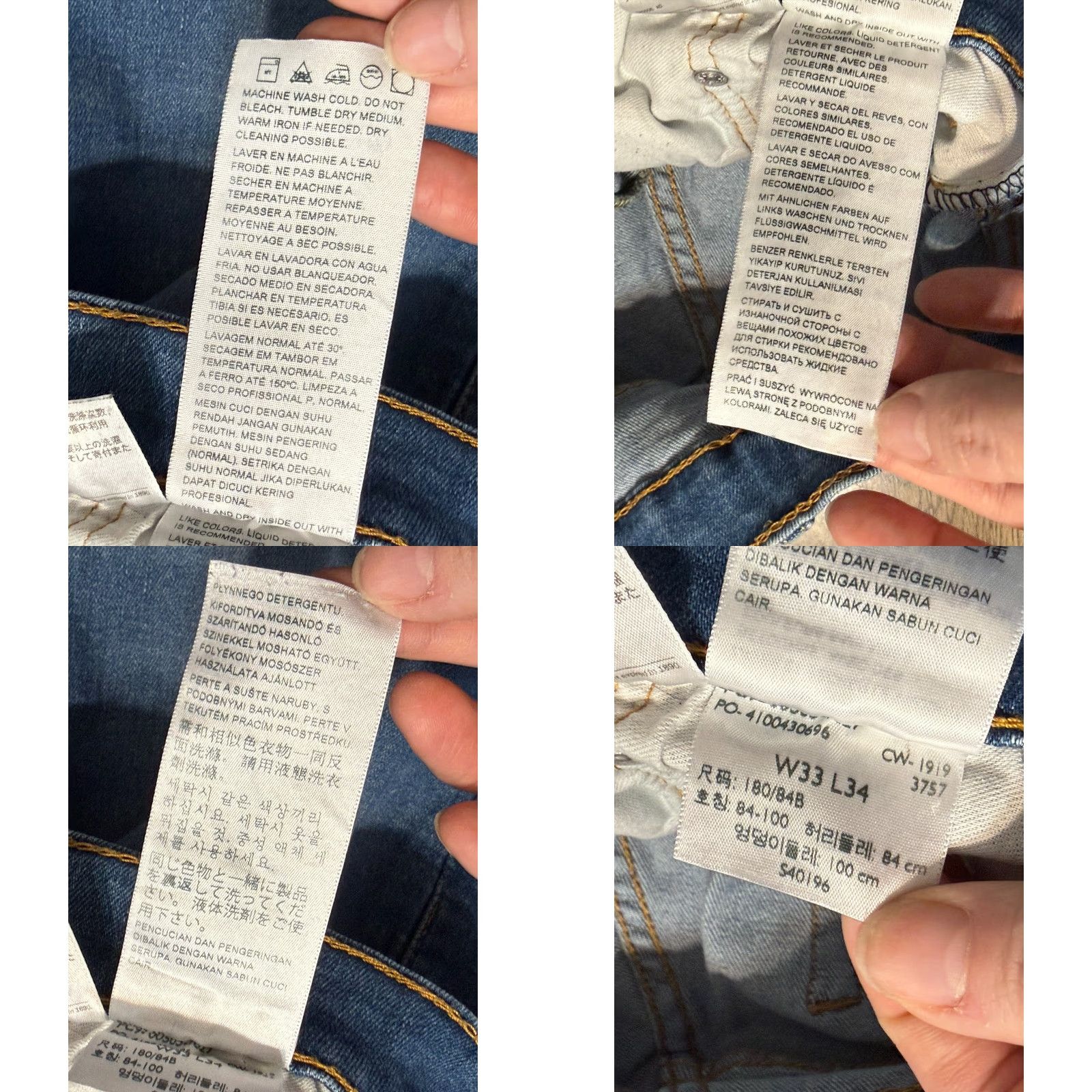 Levi's Levi's Jeans Men 33x34 Blue Denim Straight Leg Mid Rise 5-Pocket Design Cotton Jeans Material Pockets Regular Fit Zip 31 Inseam Size US 33 - 8 Thumbnail
