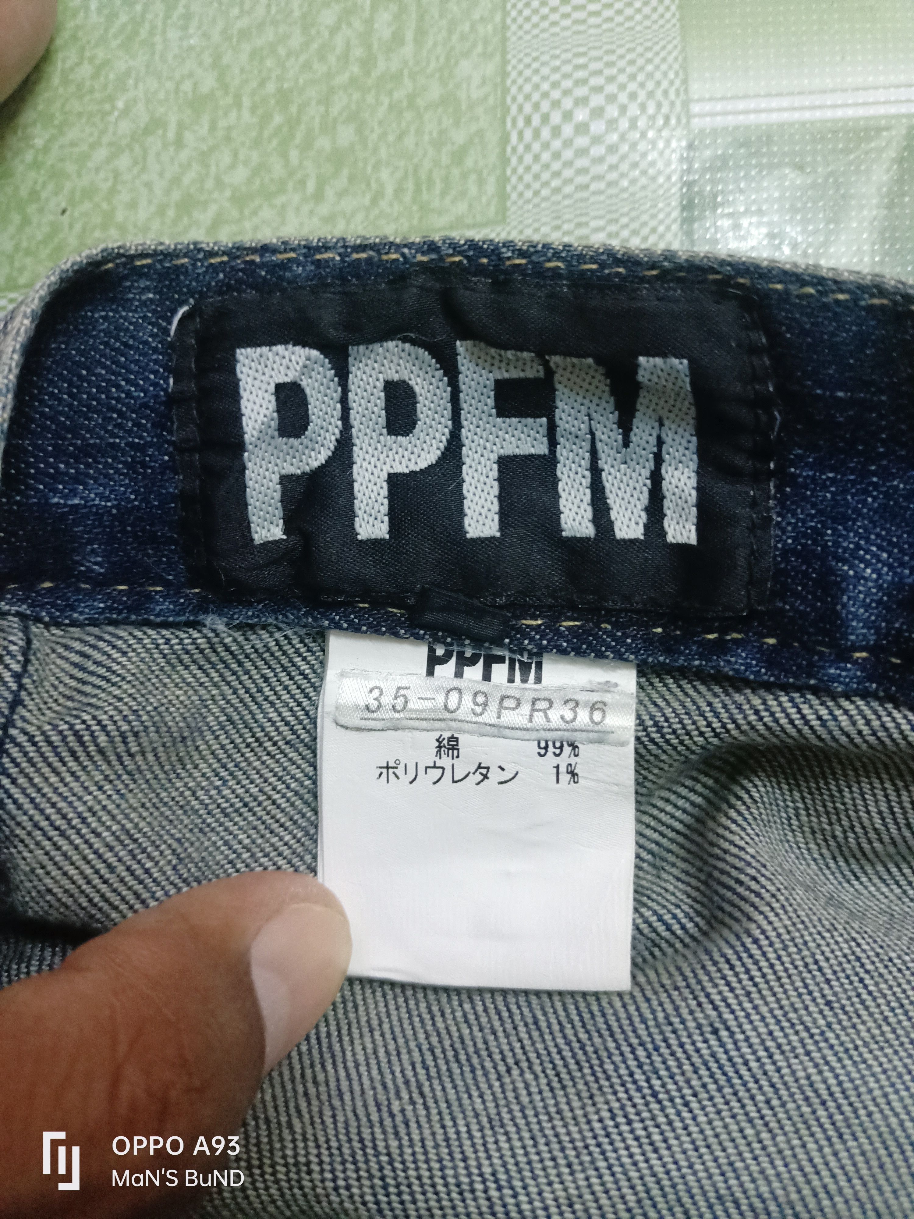 PPFM PPFM CUSTOM PERFORMANCE JEANS Size US 31 - 13 Thumbnail