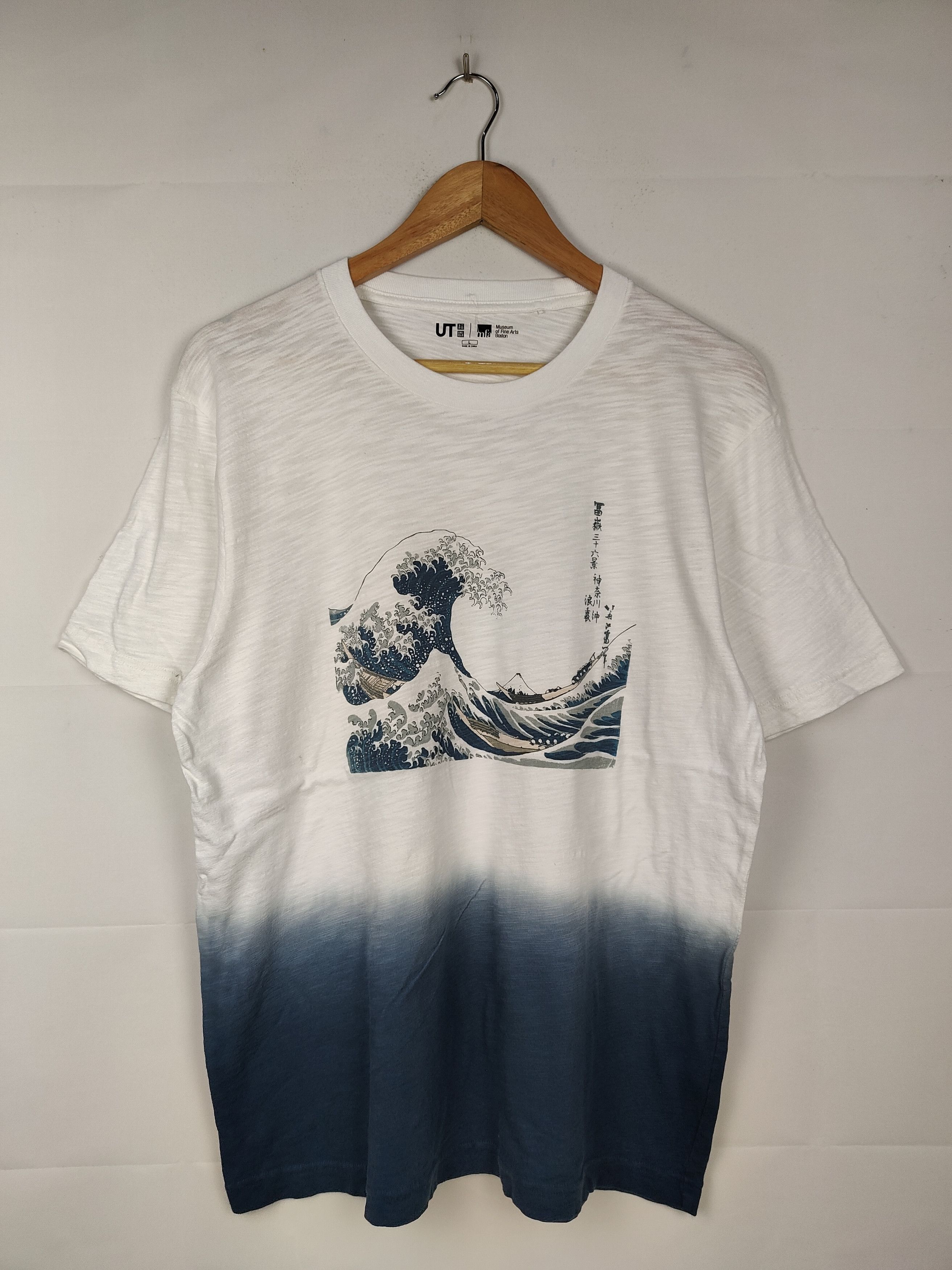 Japanese Brand Hokusai Blue Museum of Fine Art Boston Shirt Size US L / EU 52-54 / 3 - 1 Thumbnail