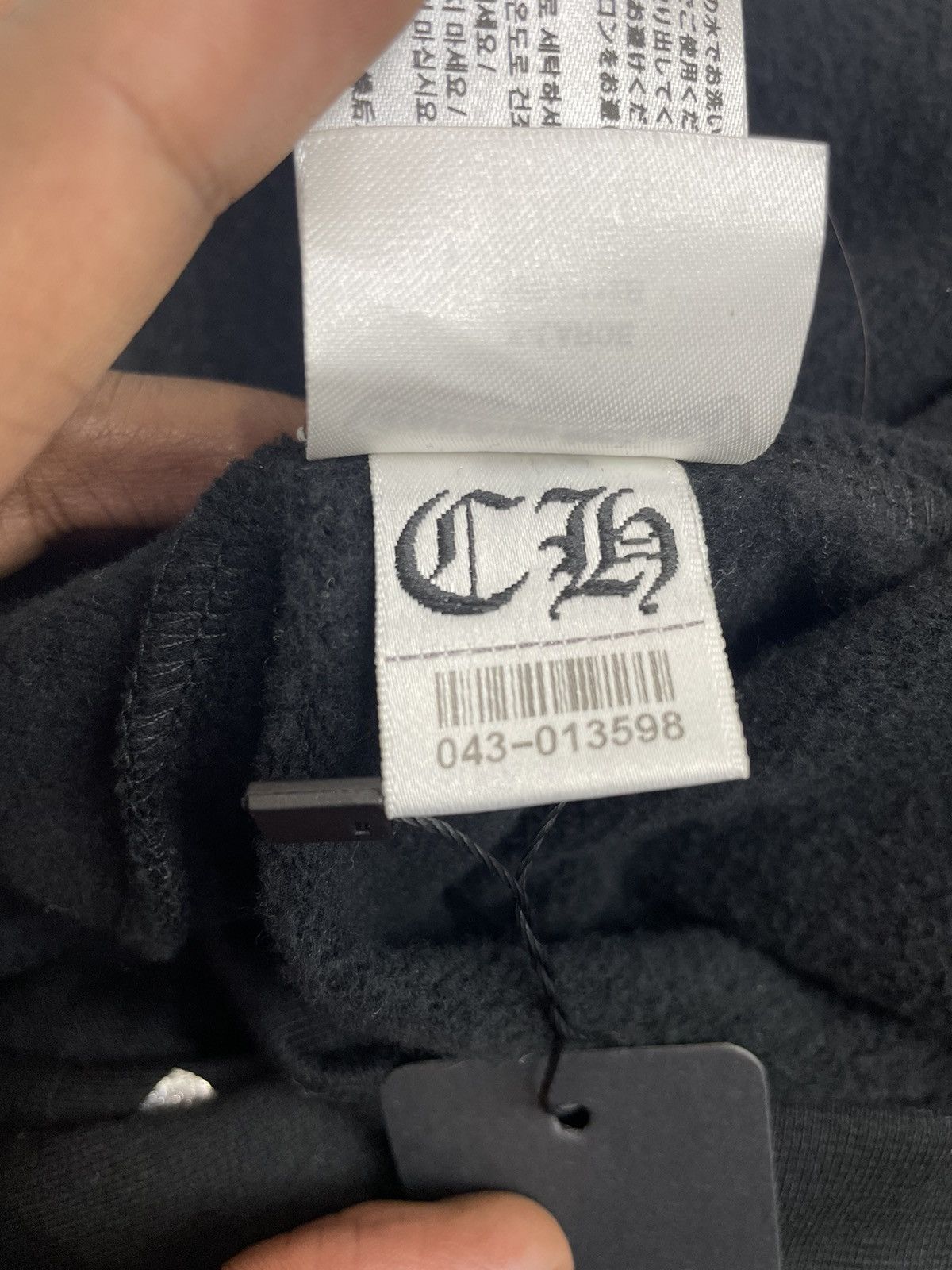 Chrome Hearts Chrome Hearts Vertical Logo Silver Text Size US XL / EU 56 / 4 - 14 Thumbnail