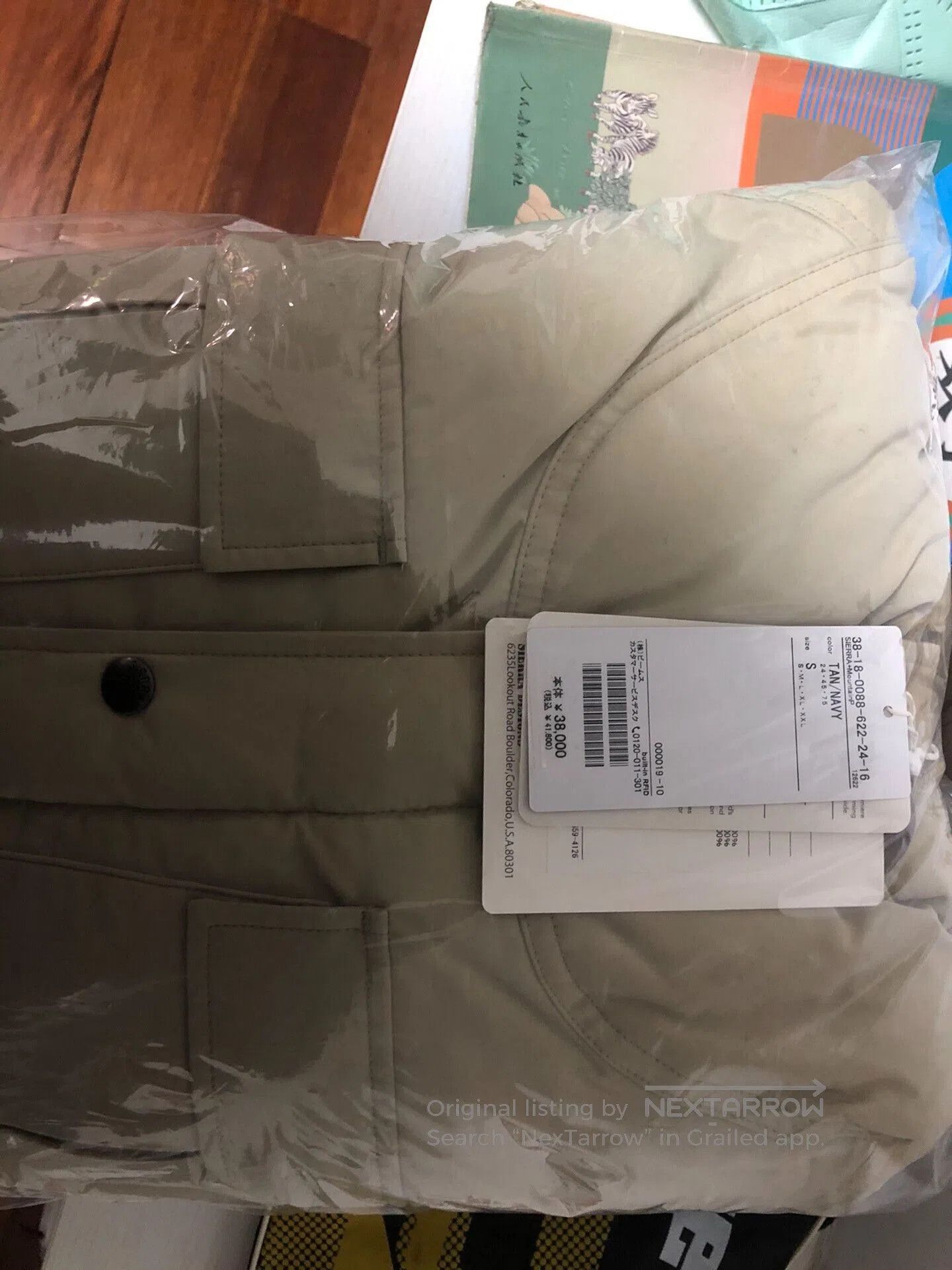 Sierra Designs Sierra Designs Insulation Mountain Parka. Size US M / EU 48-50 / 2 - 3 Thumbnail