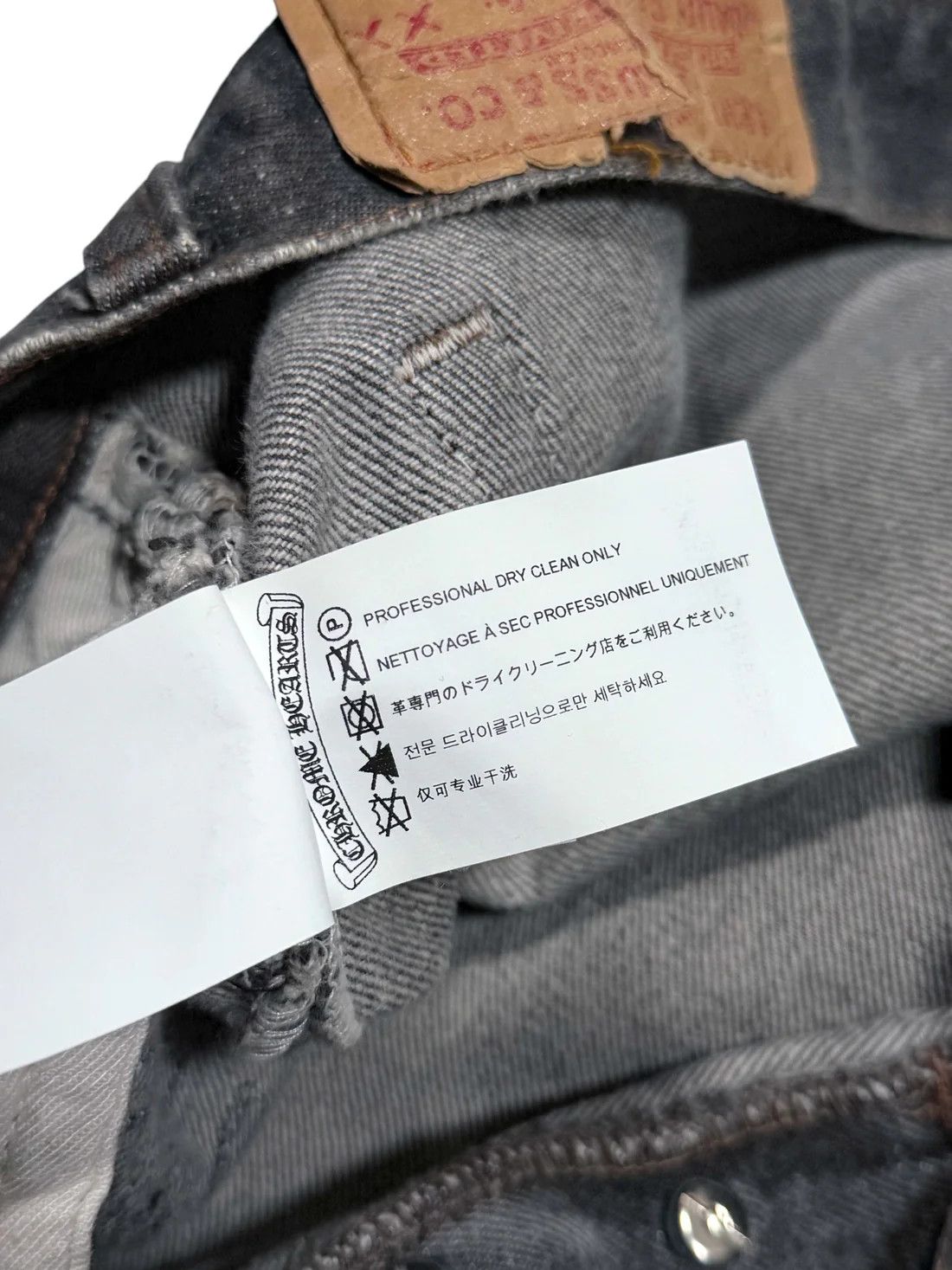 Chrome Hearts 1/1 Cross Patch Levi's 501 Jeans Size US 34 / EU 50 - 11 Thumbnail