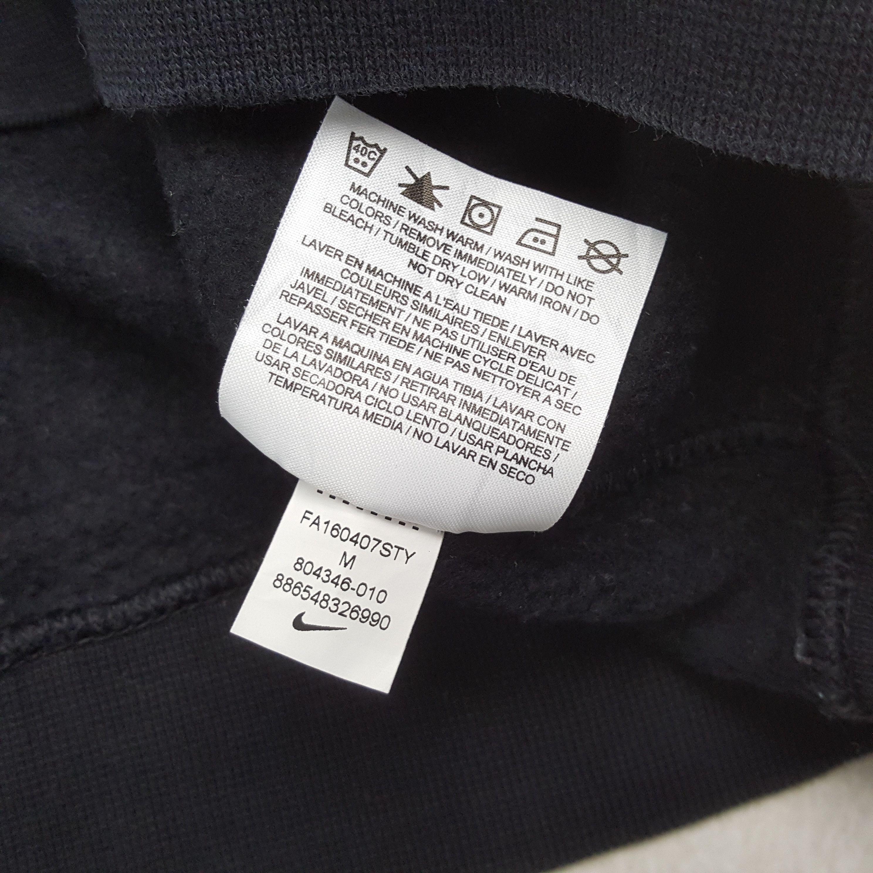 Nike × Vintage Vintage NIKE Small Swoosh Design Sportswear Hoodies Size US L / EU 52-54 / 3 - 8 Thumbnail