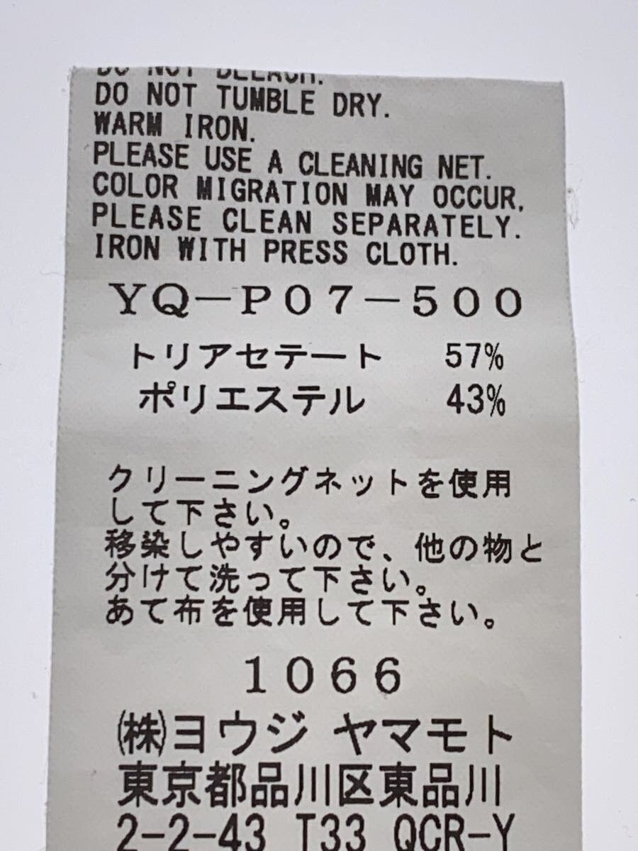Yohji Yamamoto yohji yamamoto pour homme Y’s NVY/ bottom Size US 32 / EU 48 - 5 Thumbnail
