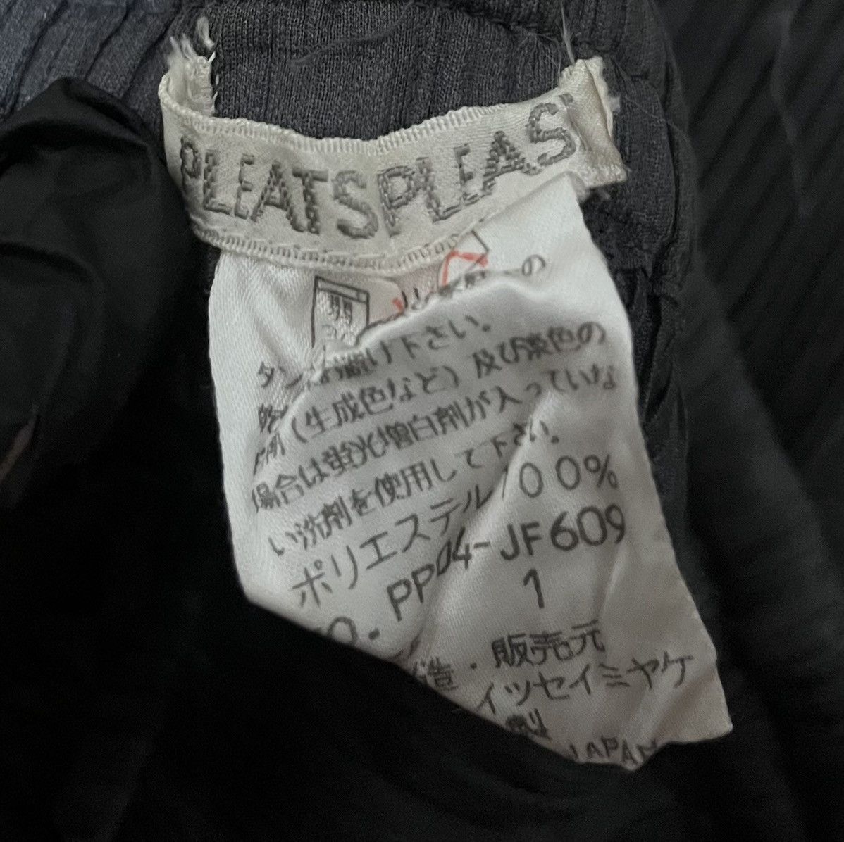 Issey Miyake Vintage issey miyake pleats please dark grey trousers Size 22" - 5 Thumbnail