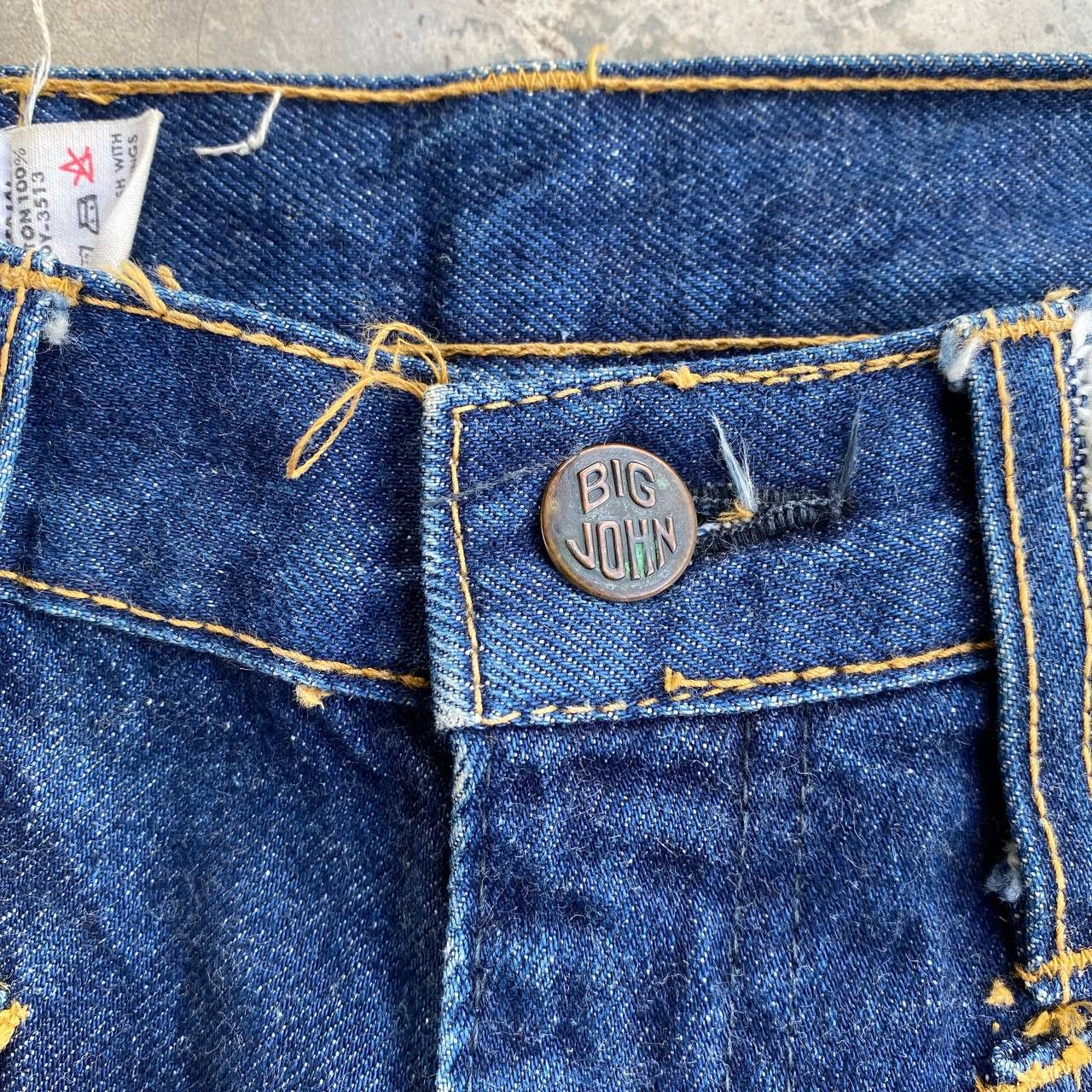 Big John RARE VINTAGE 80s BIG JOHN FLARED BOTTOMBELL BUSH PANT TALON Size US 28 / EU 44 - 8 Thumbnail