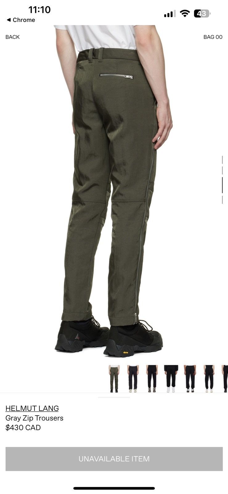 Helmut Lang Helmut Lang Flight Twill Nylon Pants Size US 31 - 4 Thumbnail