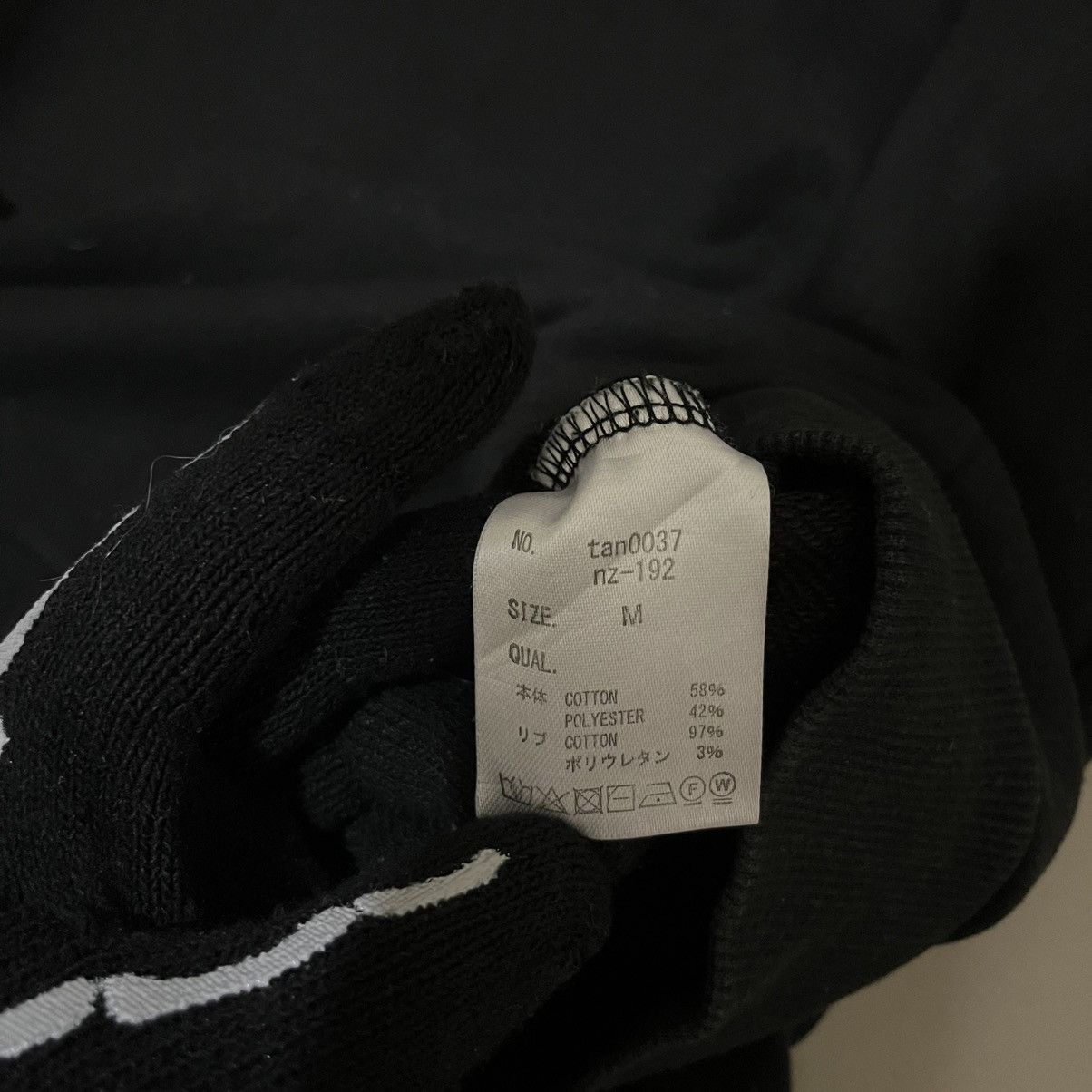 If Six Was Nine n'Or Japan Punk Hoodie LGB Style Faux Fur Neck Size US M / EU 48-50 / 2 - 8 Thumbnail