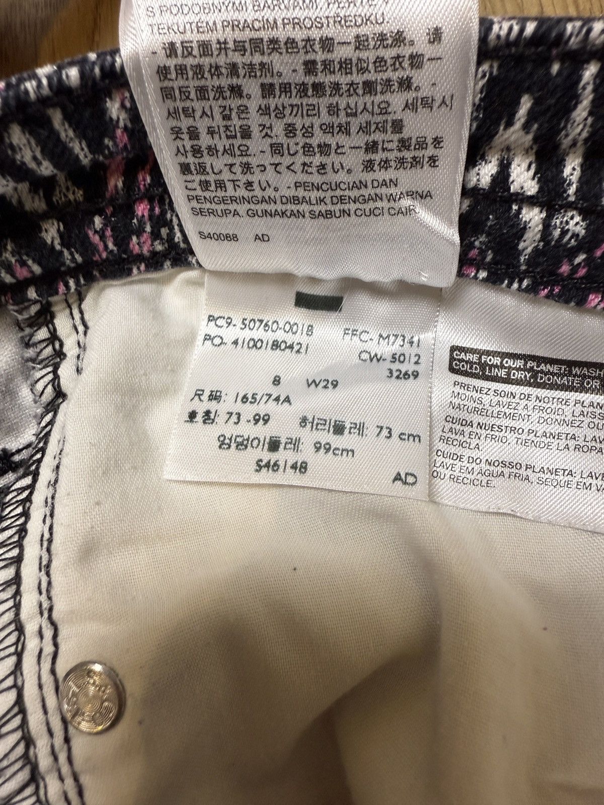 Levi's Levi’s women’s jeans size 8 Size 30" / US 8 / IT 44 - 8 Thumbnail