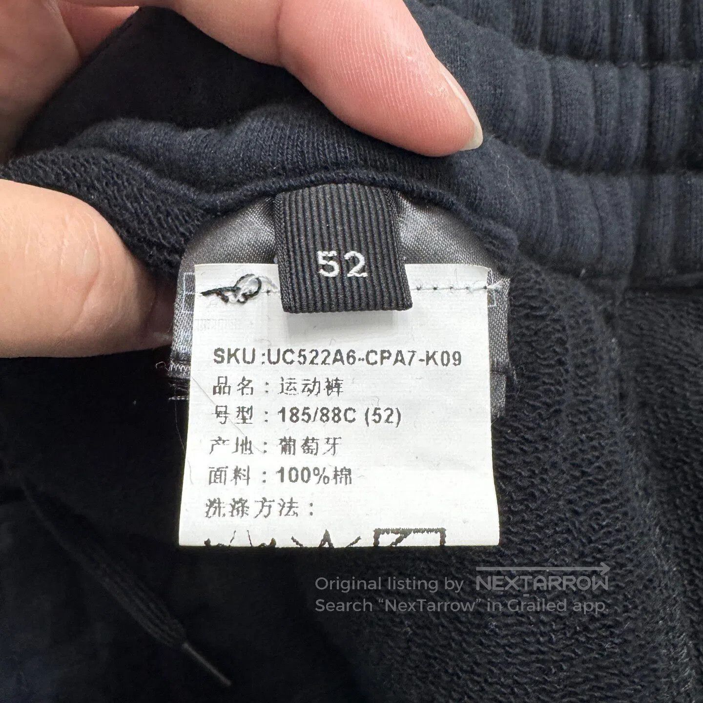 Ermenegildo Zegna #REF! Size US 36 / EU 52 - 4 Thumbnail