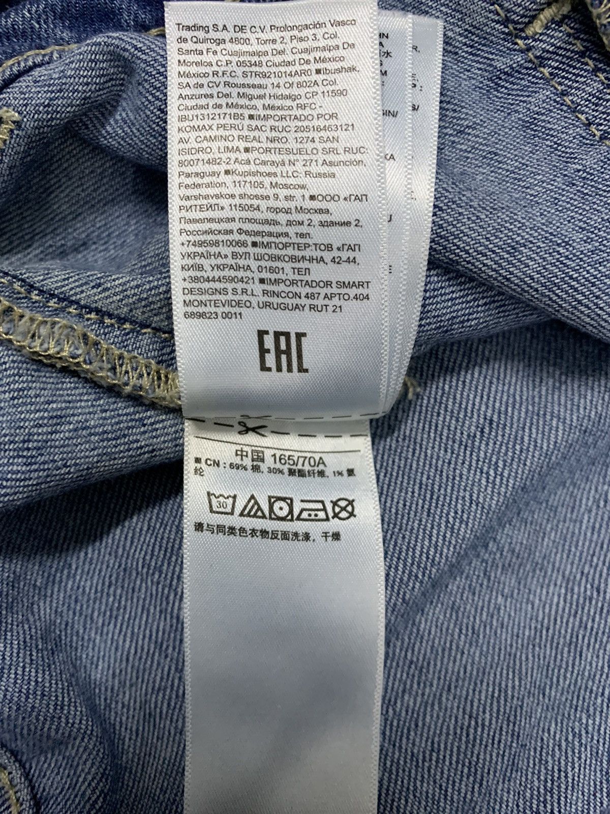 Balenciaga × Gap × Yeezy Vintage Gap Baggy Wide Leg Ankle Fatigue Denim Pants Size US 29 - 16 Thumbnail