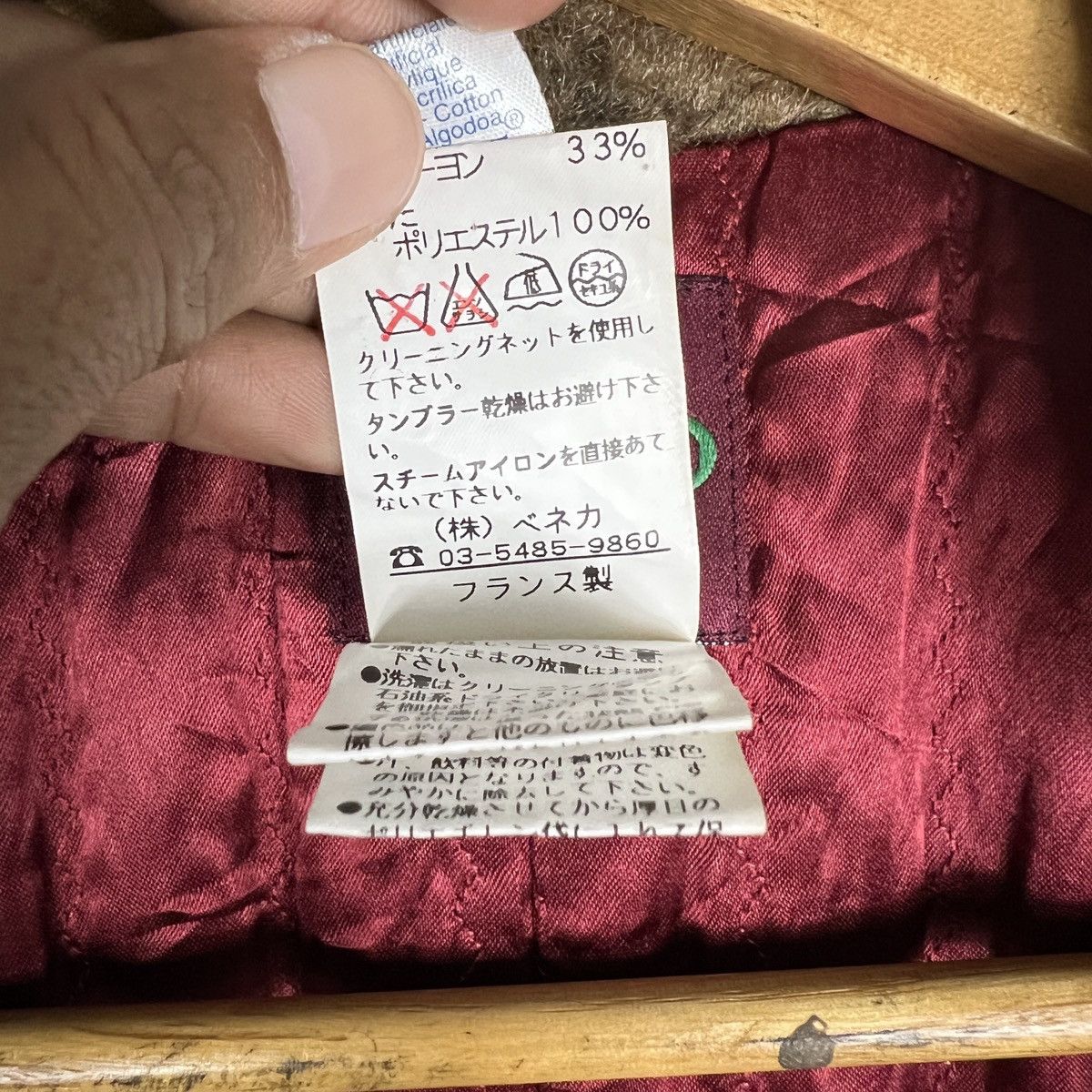 Kenzo Kenzo Paris Jacquard Coat With Faux Fur Made In France Size M / US 6-8 / IT 42-44 - 16 Thumbnail