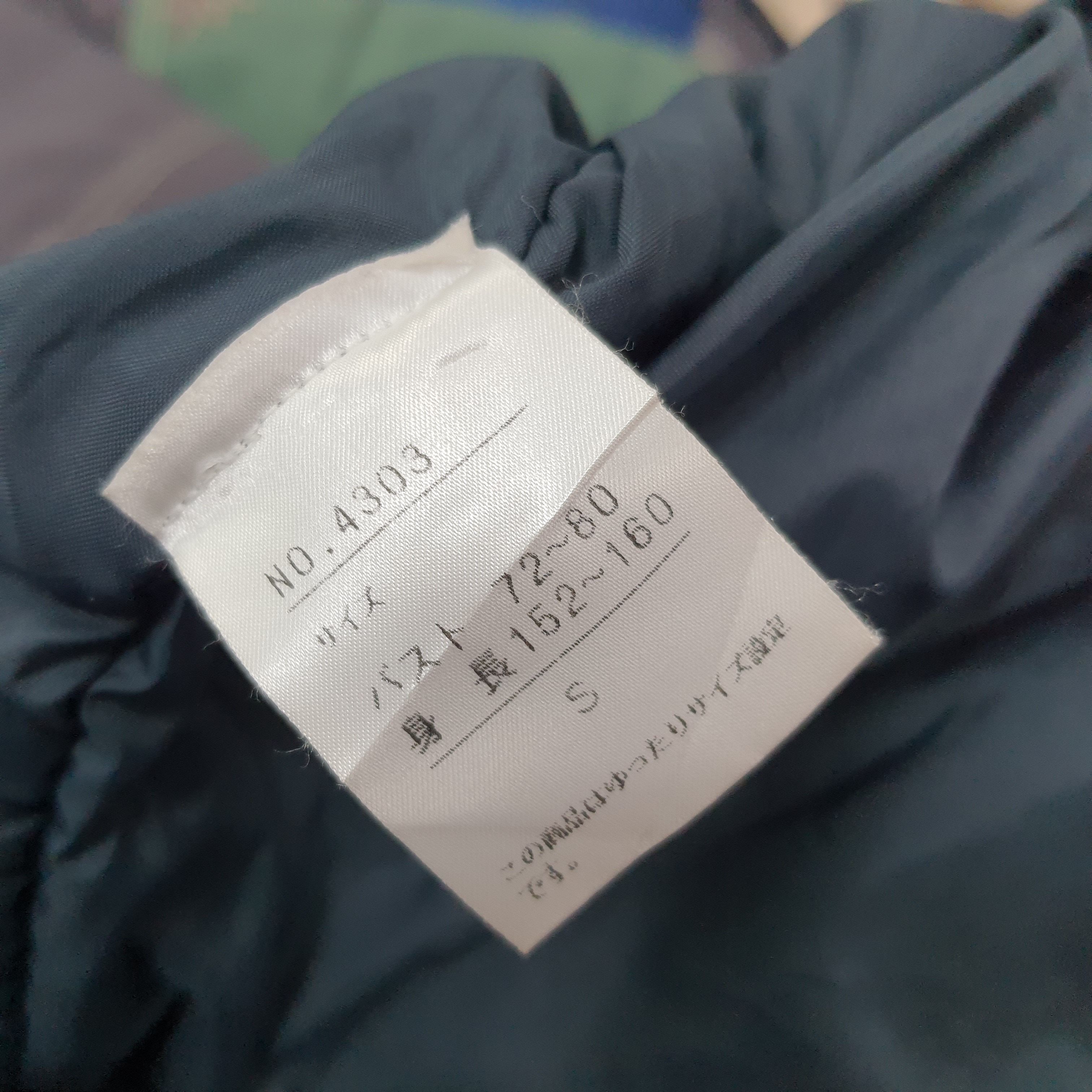 Vintage Vintage Active Swiss Design Salmi Zipper Jacket C262N11 Size US XL / EU 56 / 4 - 6 Thumbnail
